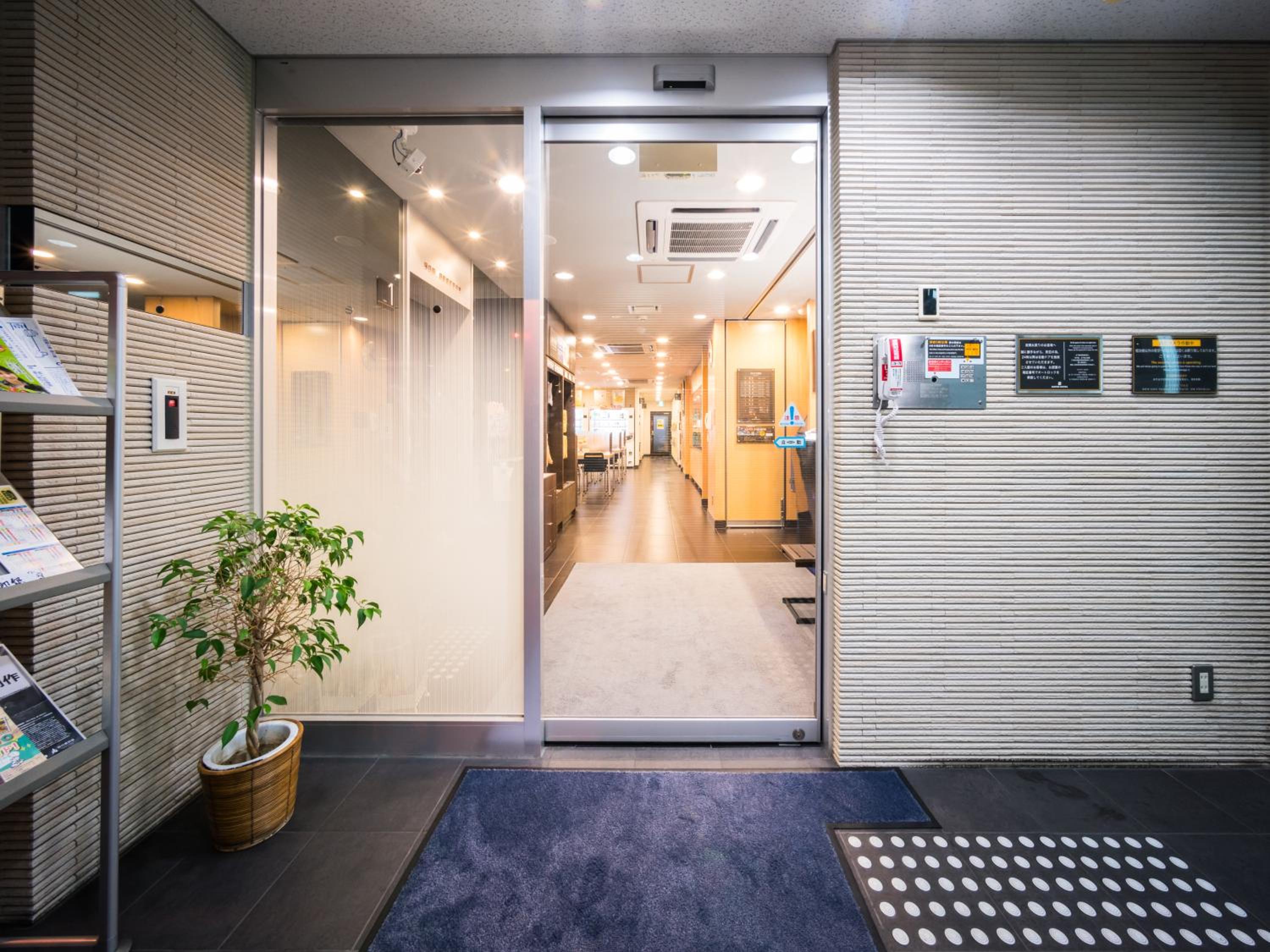 Double Room - Non-Smoking  - Photo 2