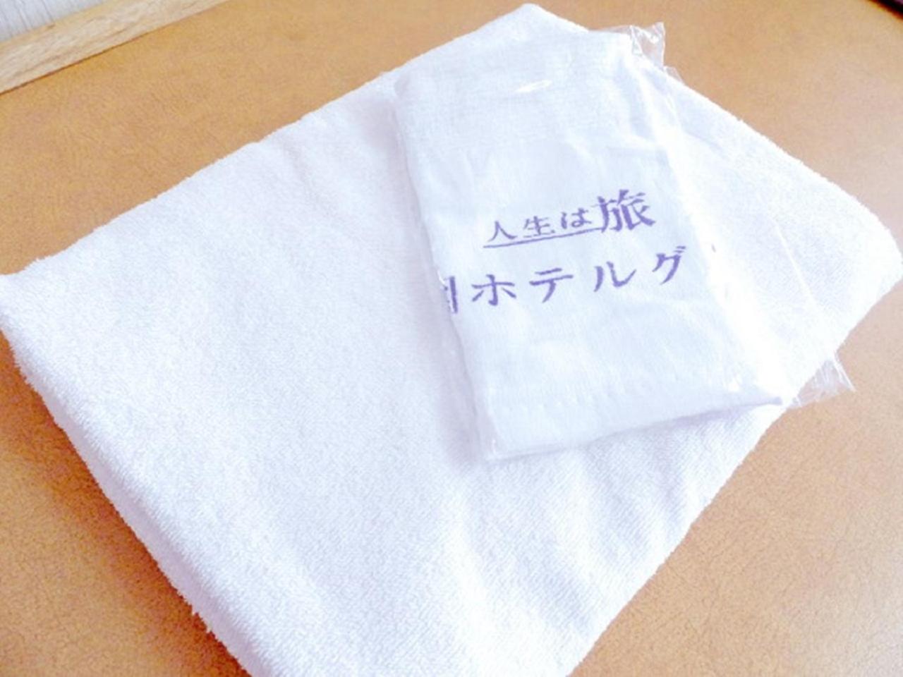 Twin Room - Non-Smoking - Photo 3