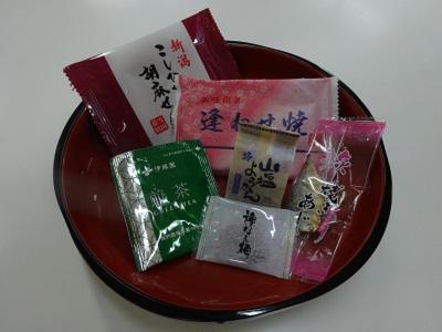 Standard Japanese-Style Room - Photo 4