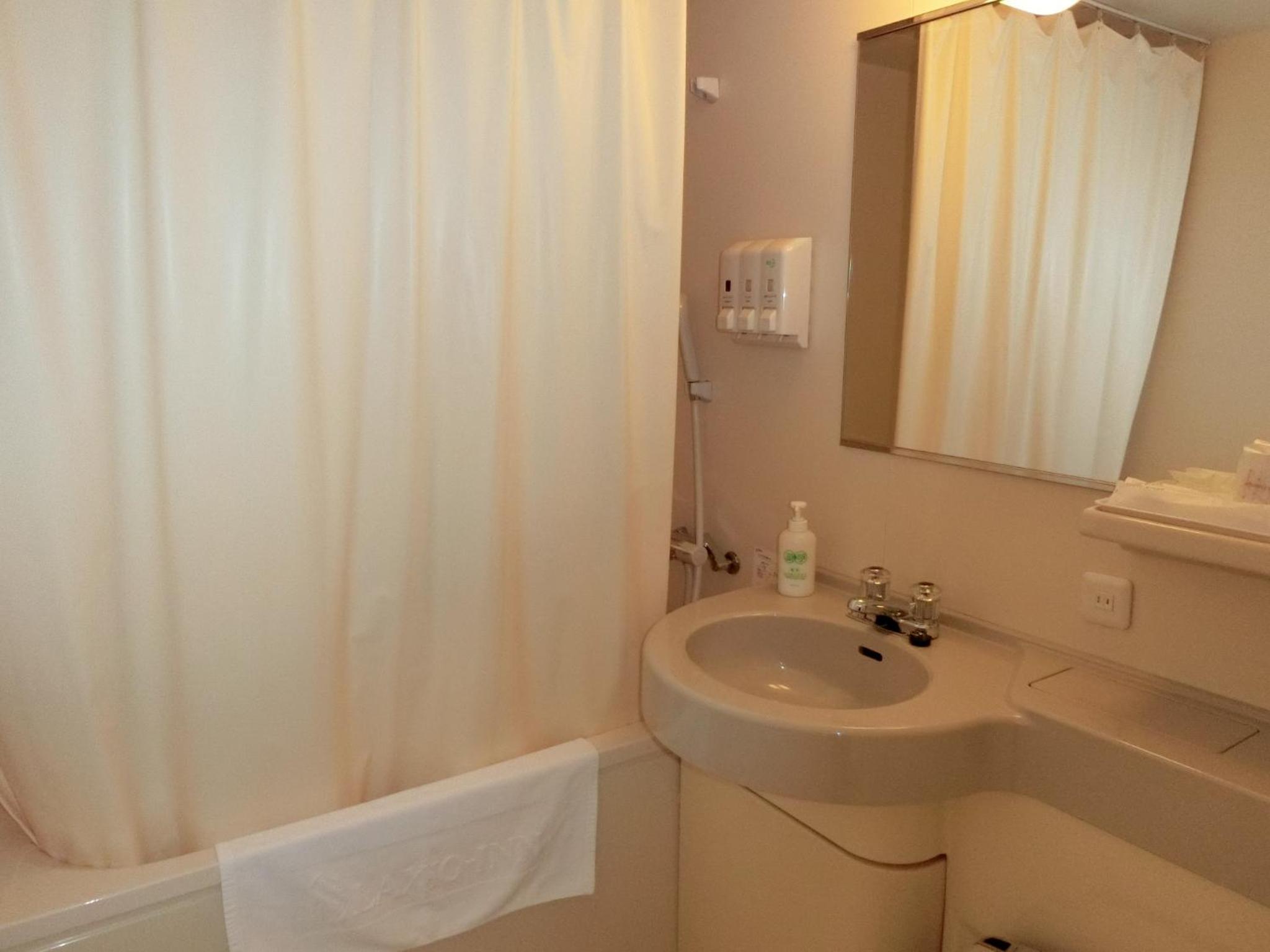 Twin Room -Non-Smoking photo 2
