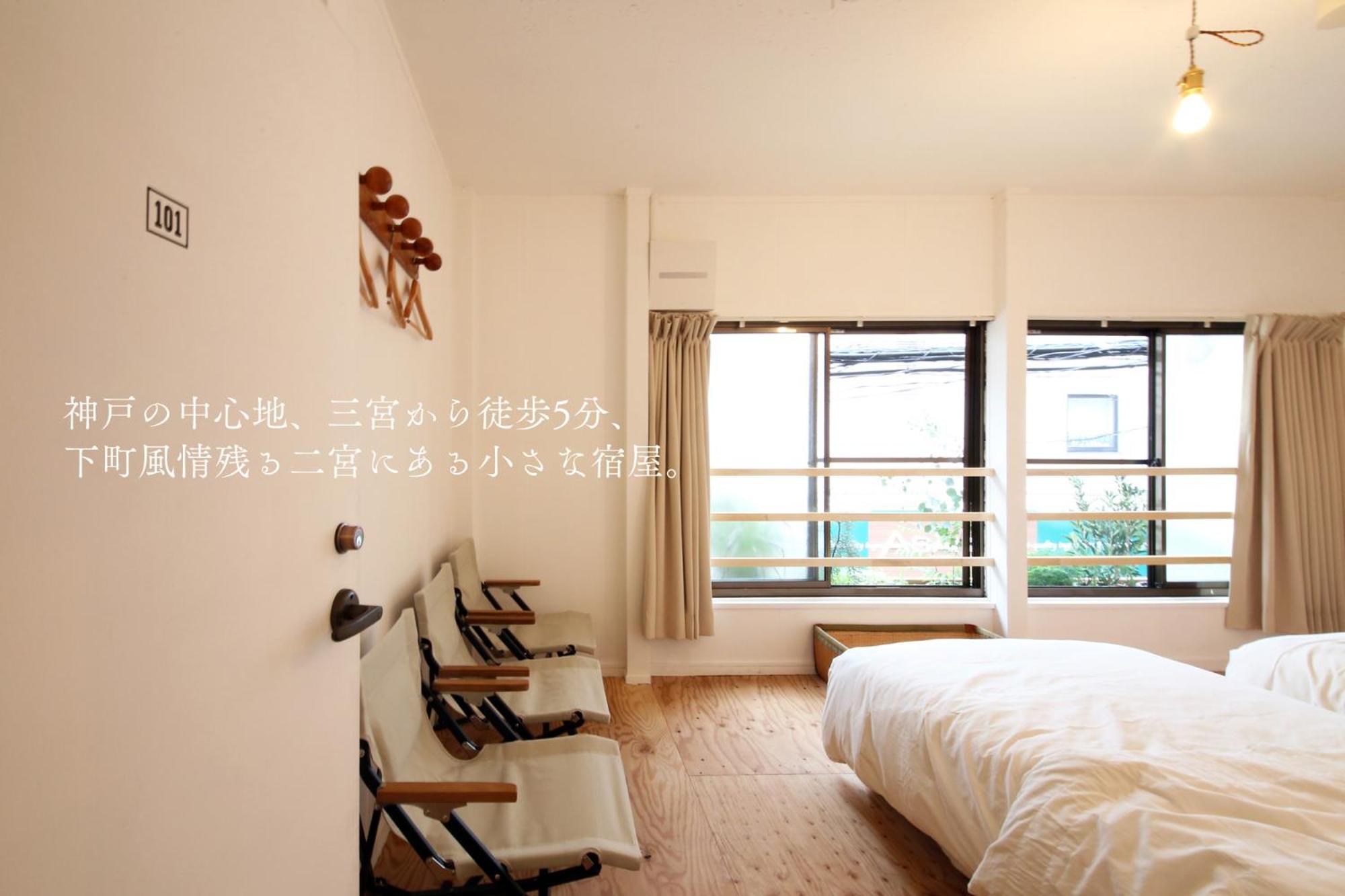 Triple Room- Female Only - Photo 1
