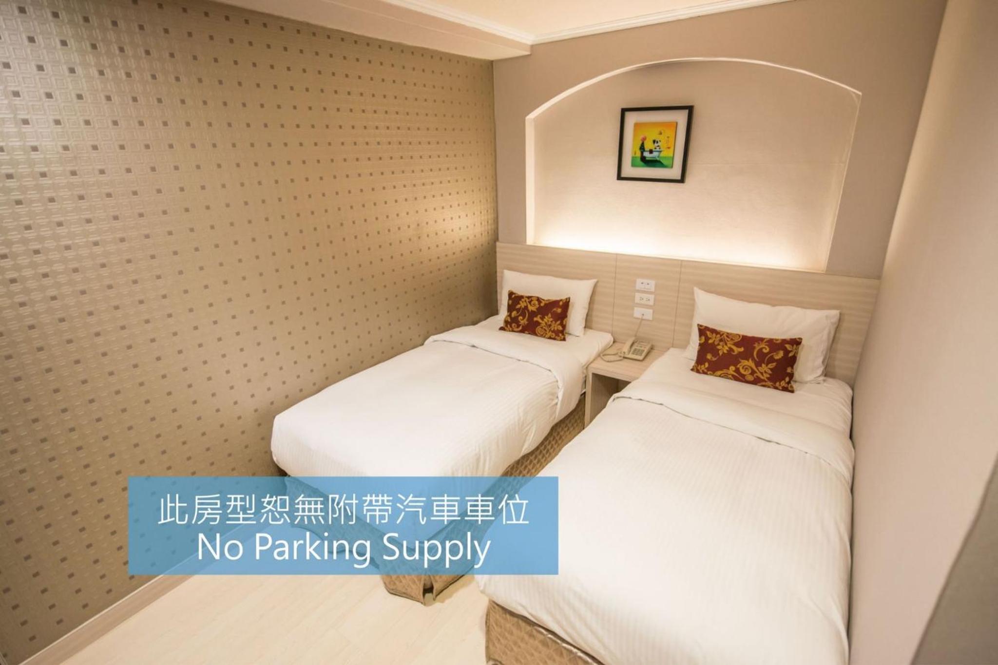 Economy Twin Room (no window and parking lot)