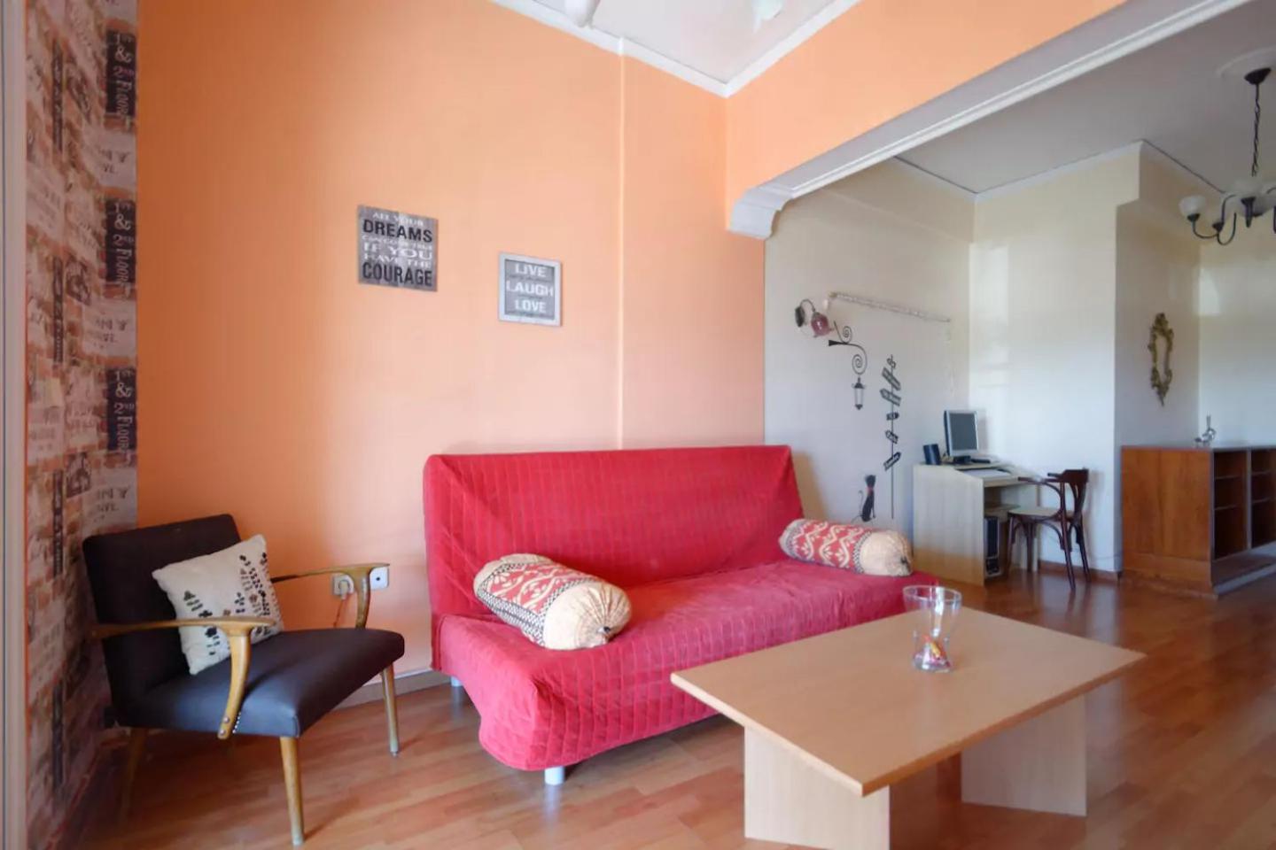 Apartment with Terrace