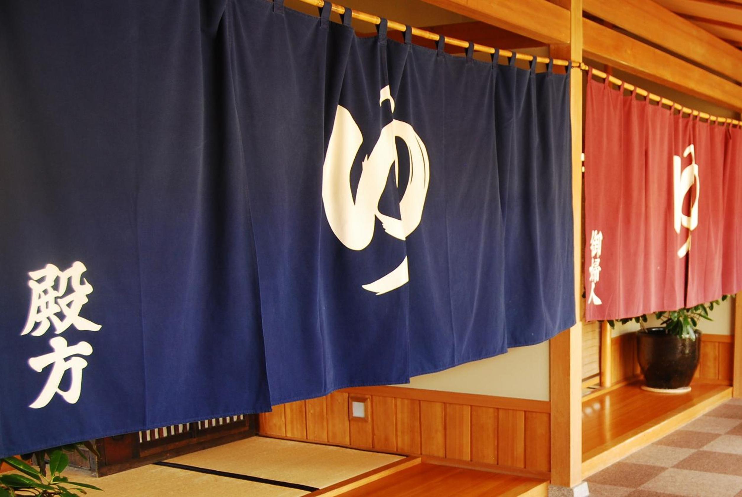 Twin Room - Photo 2