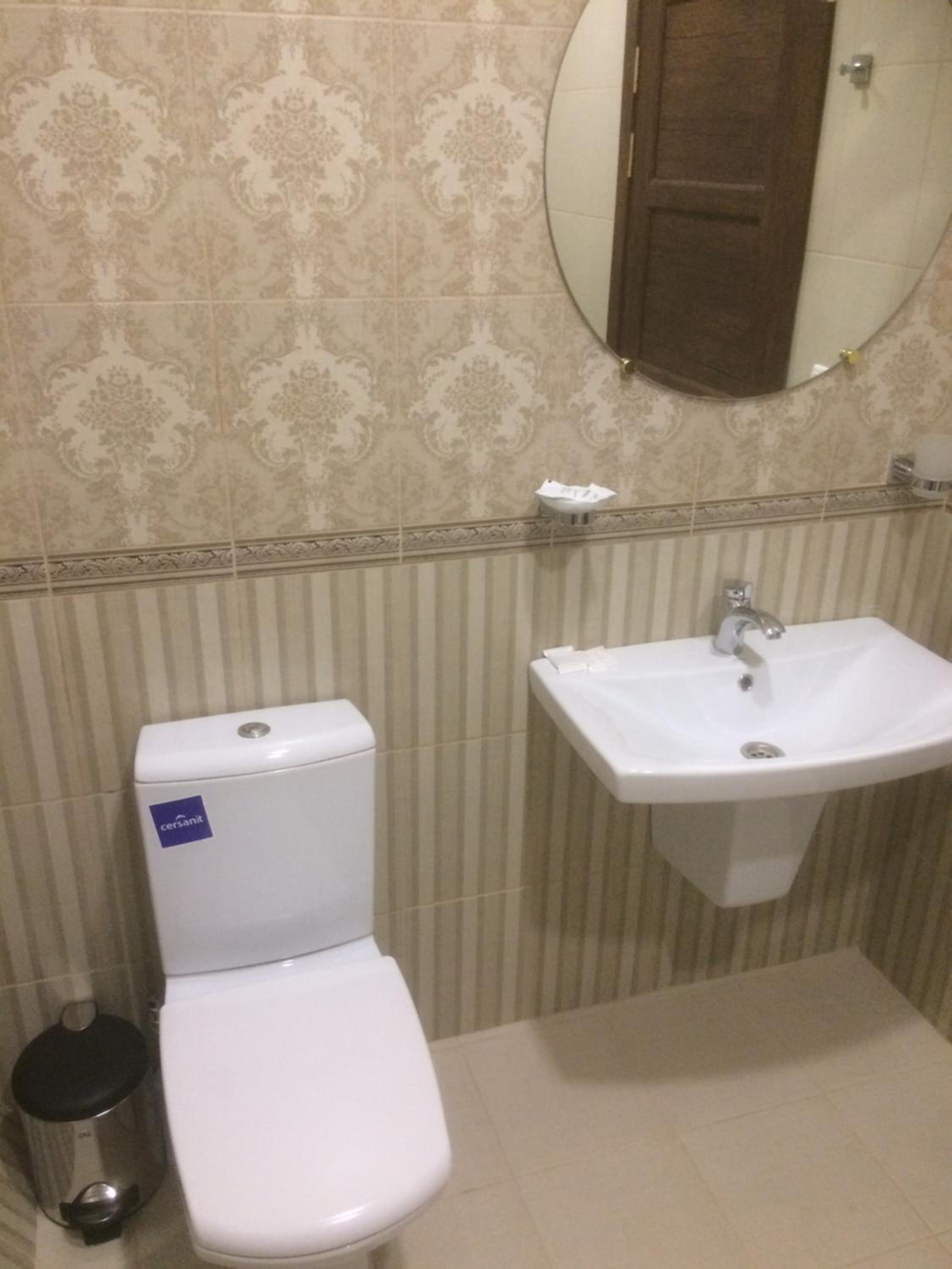 One-Bedroom Suite