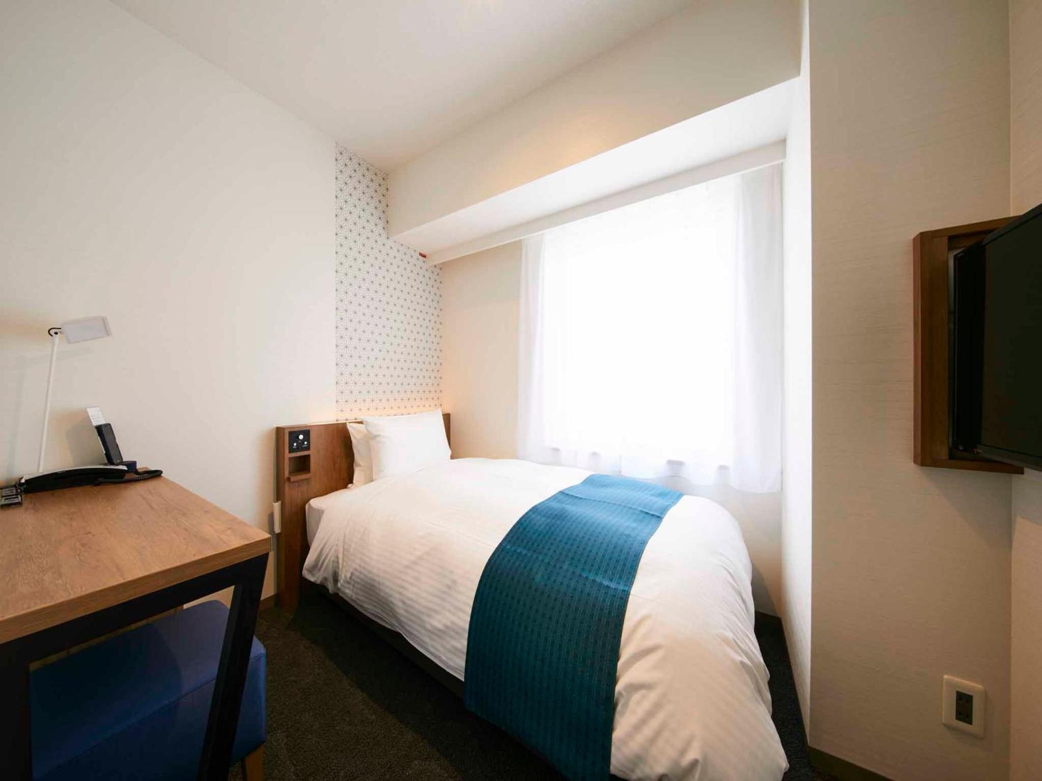 Single Room - Non-Smoking