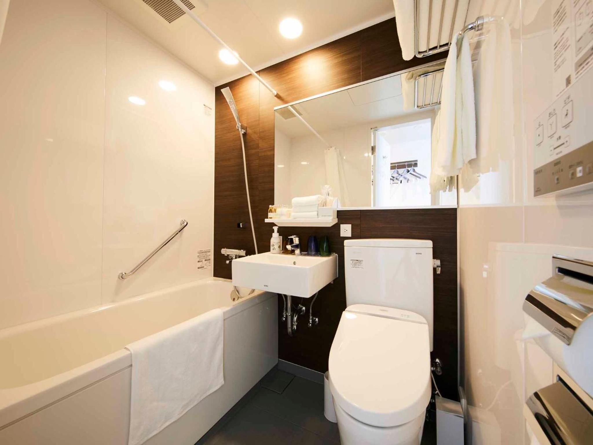 Comfort Twin Room - Non-Smoking - Photo 16
