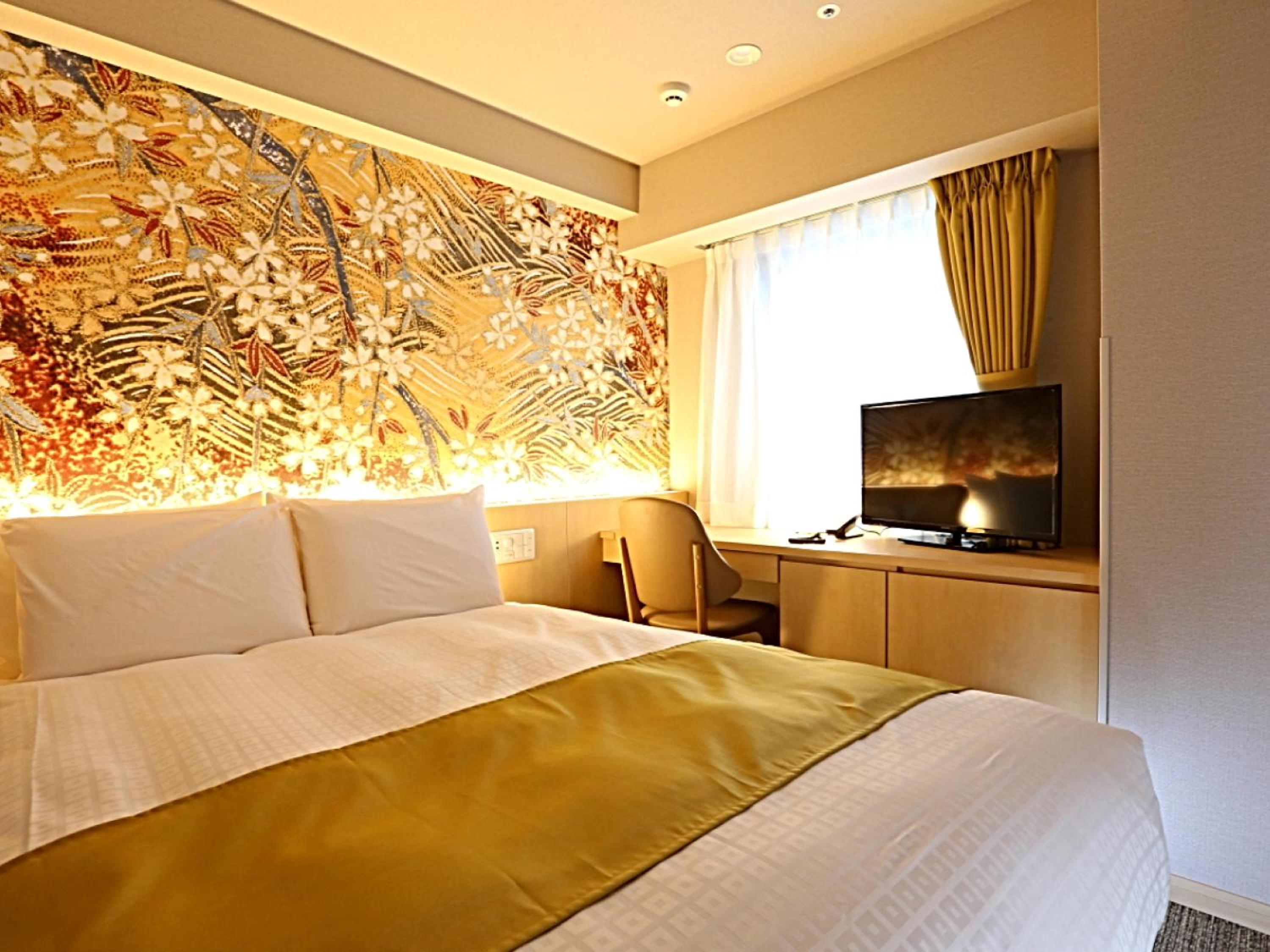 Double Room - Non-Smoking  photo 1