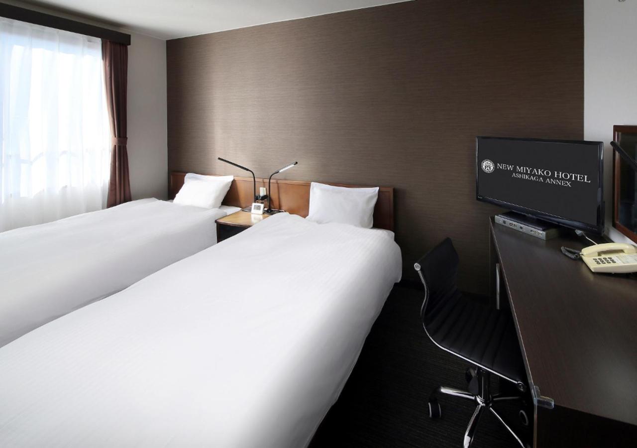 Twin Room - Non-Smoking - Photo 2