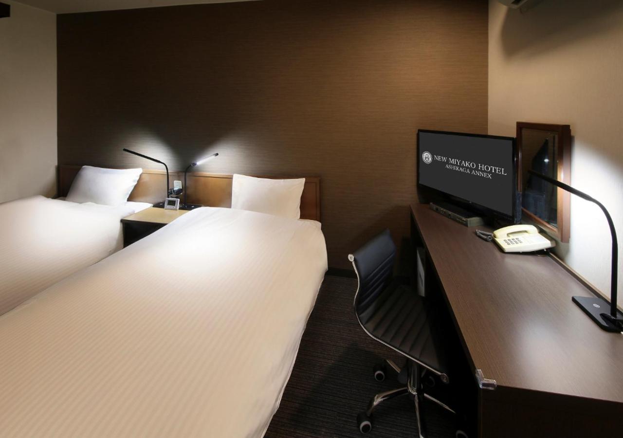 Twin Room - Non-Smoking - Photo 4