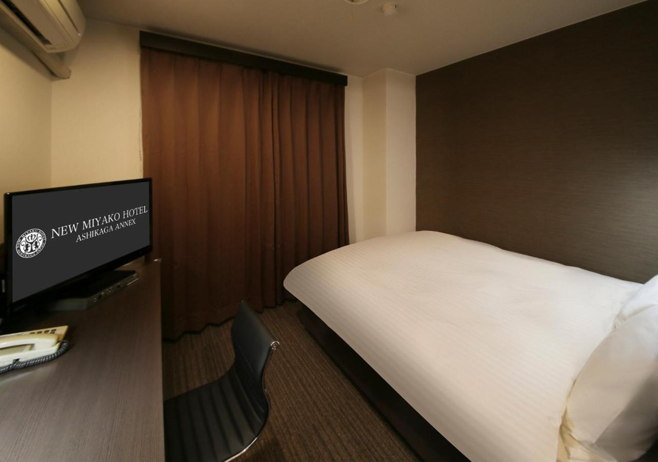 Economy Double Room - Photo 1