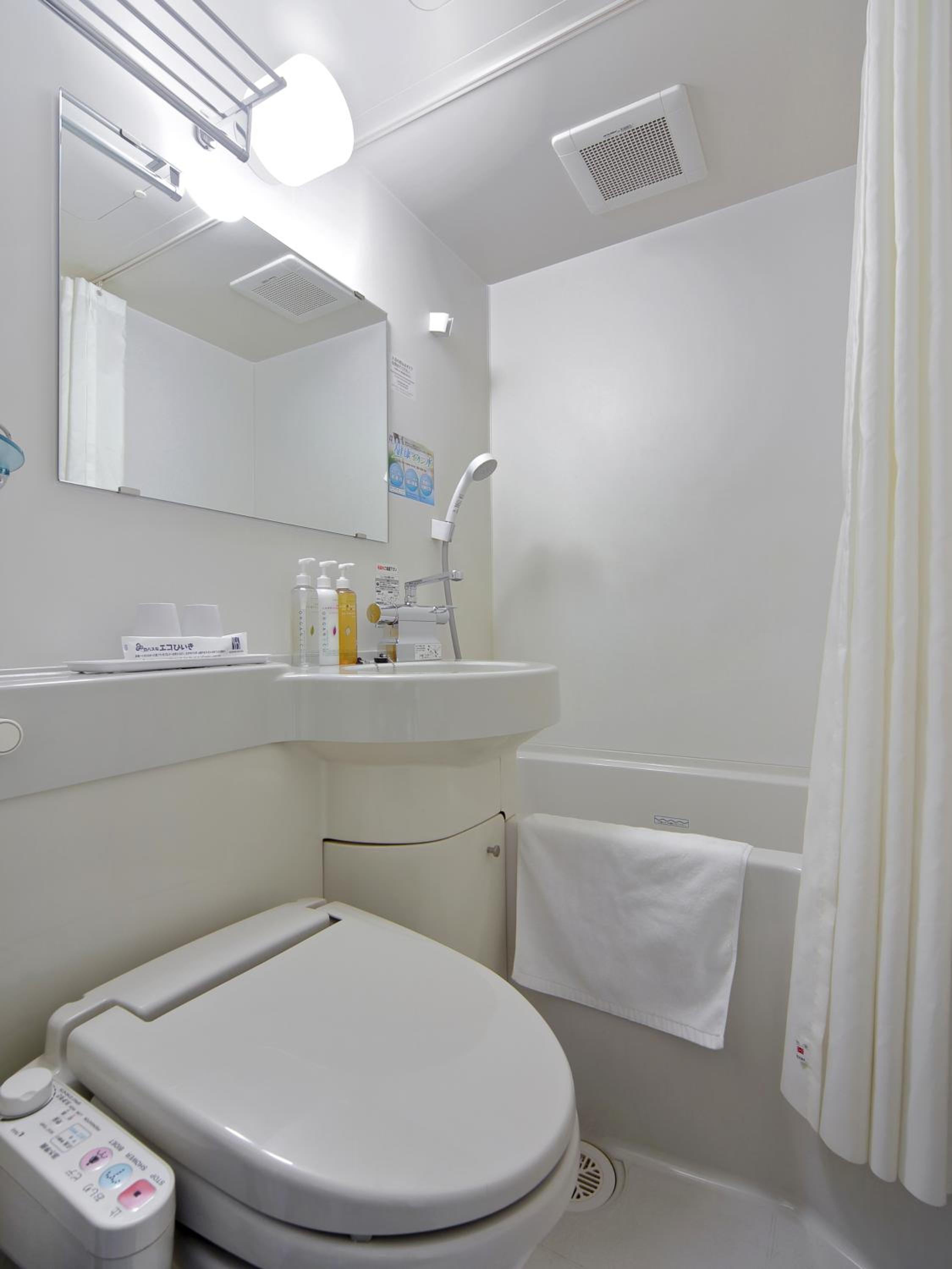 Room with 1 Double Bed with Loft Bed Non-Smoking - Photo 2