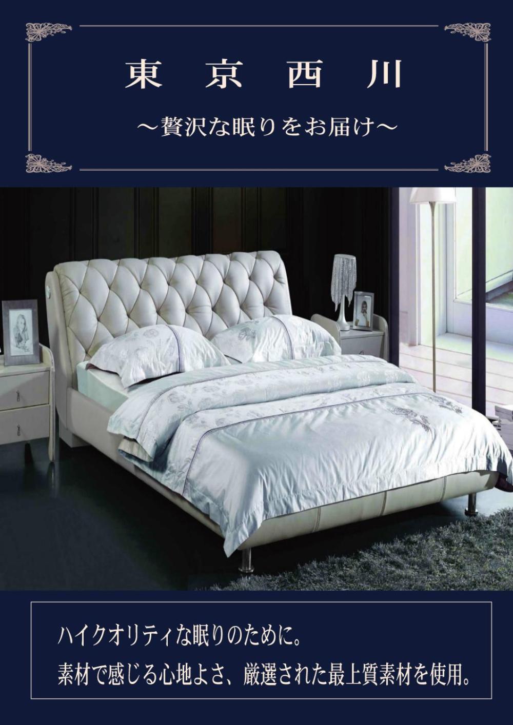 King Room photo 2