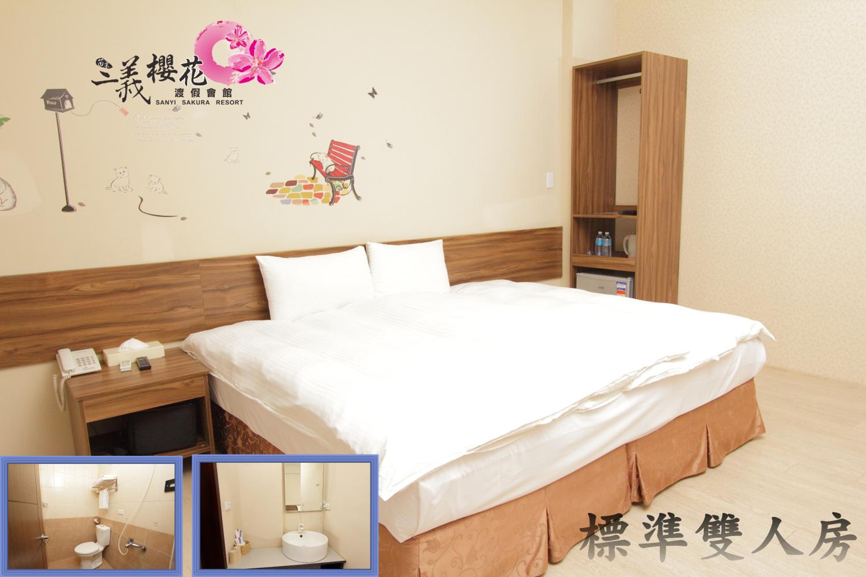Standard Double Room - select at check-in photo 3