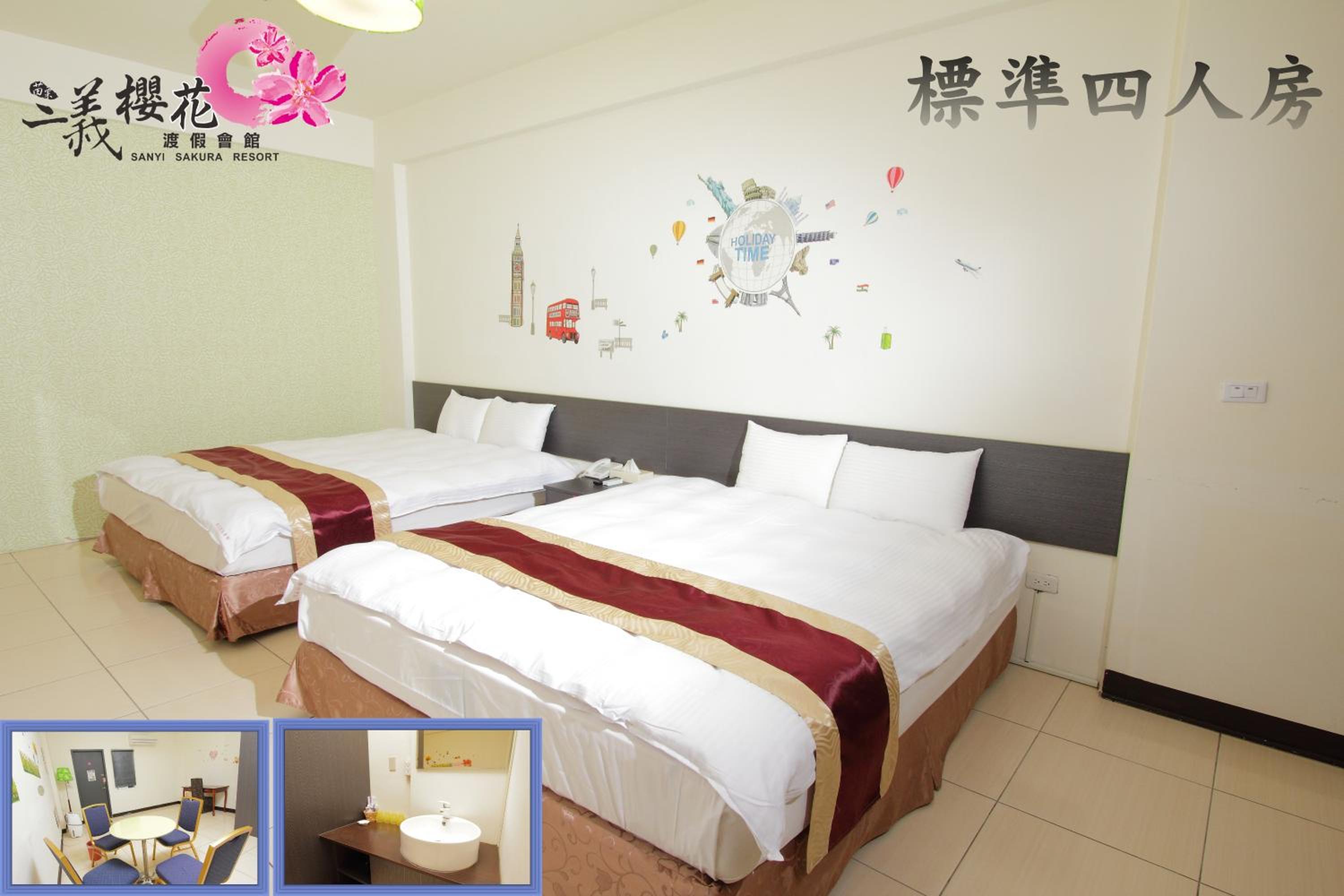 Quadruple Room with Two King Bed - select at check-in photo 1