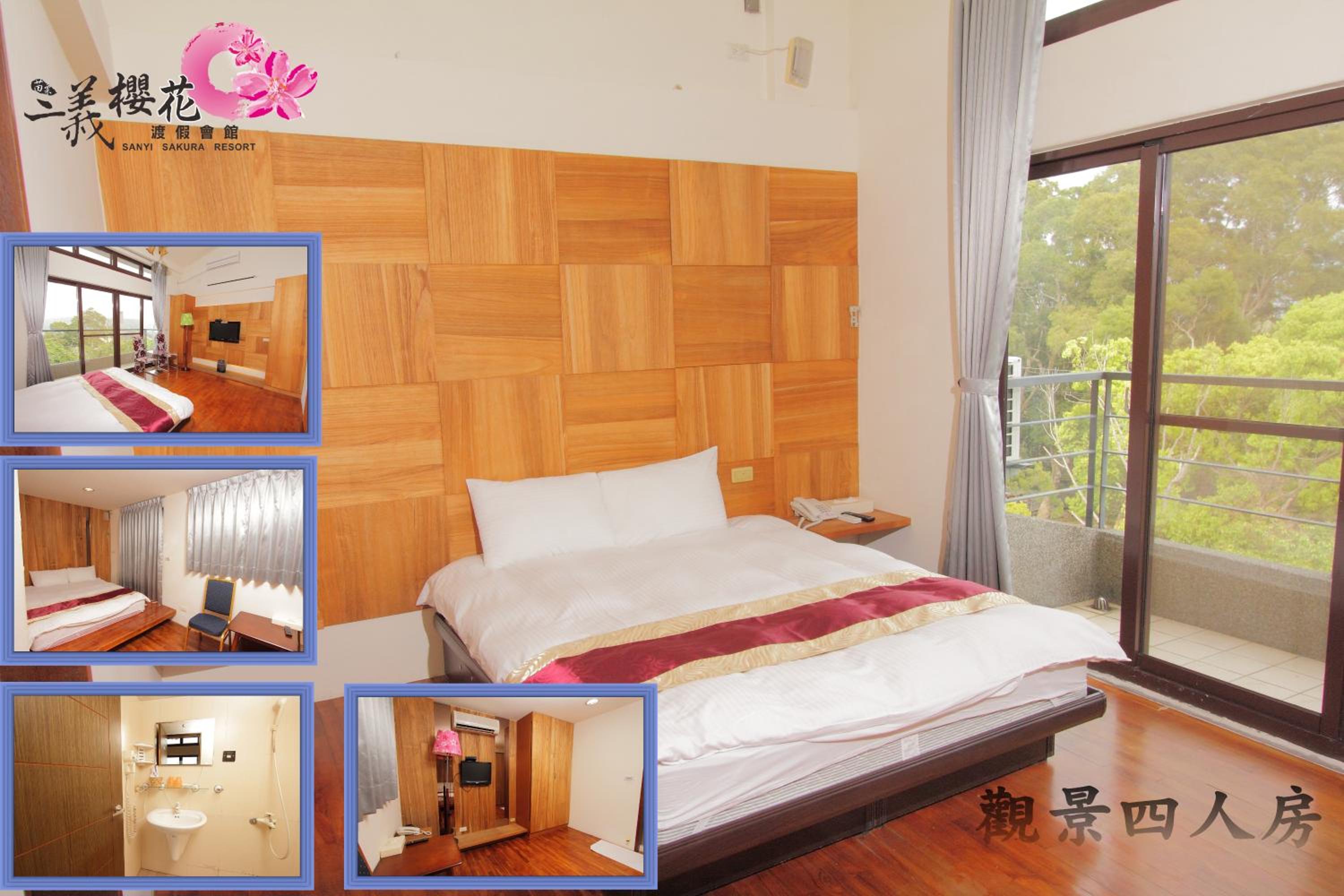 Quadruple Room with Balcony photo 3