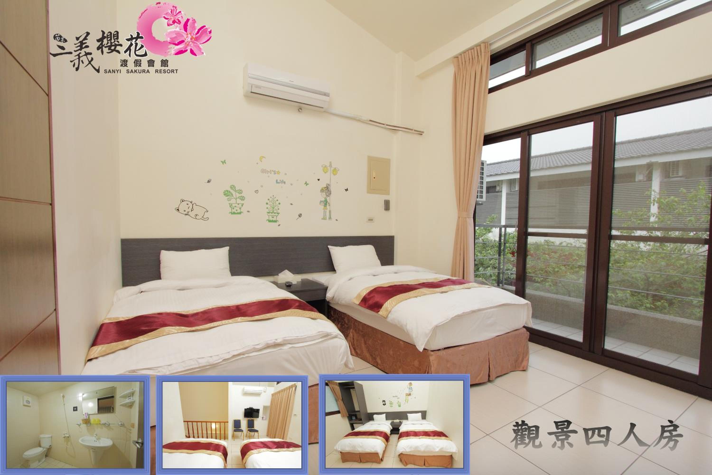 Quadruple Room with Balcony photo 2