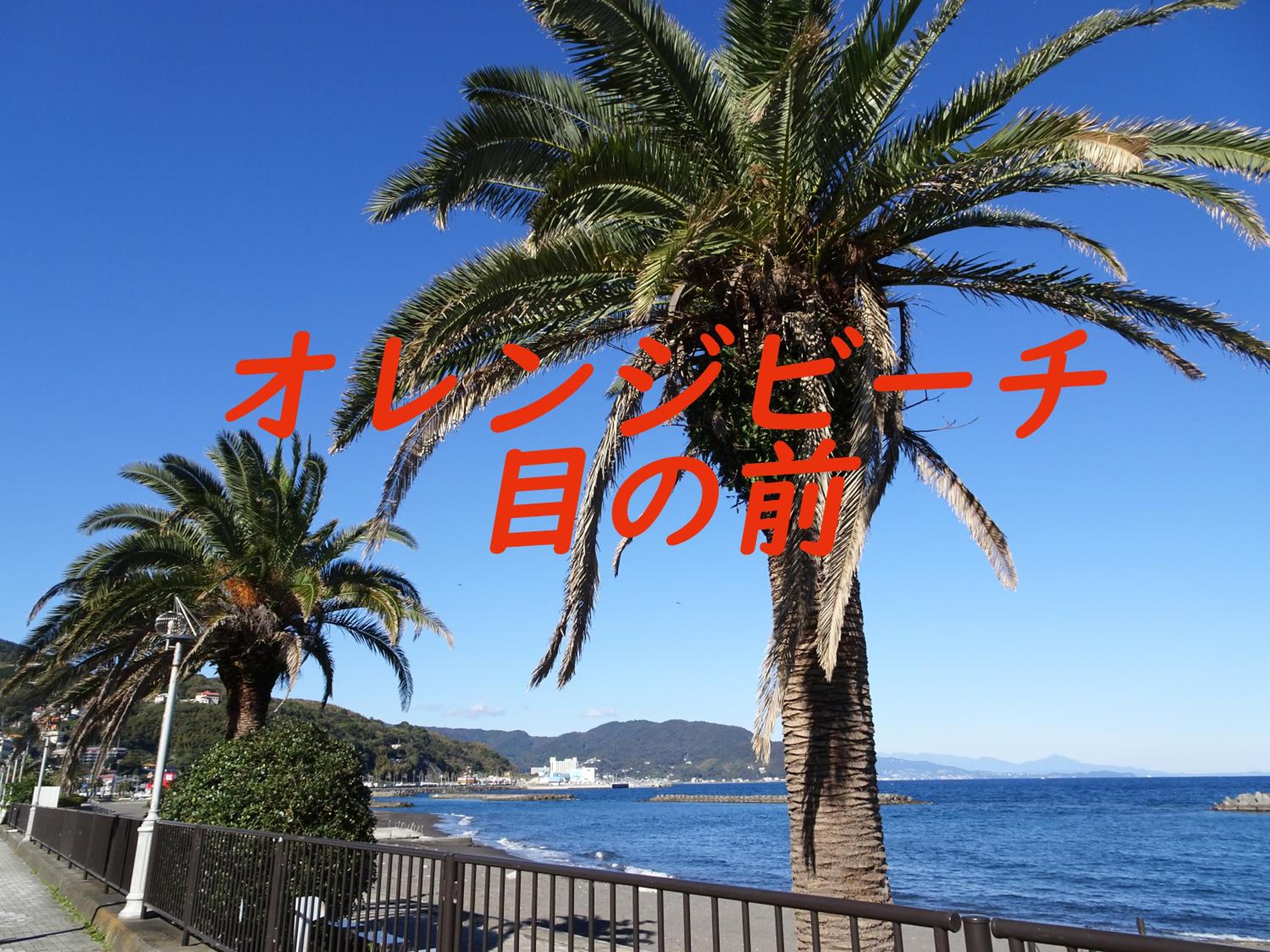 Vacation Home - Photo 26