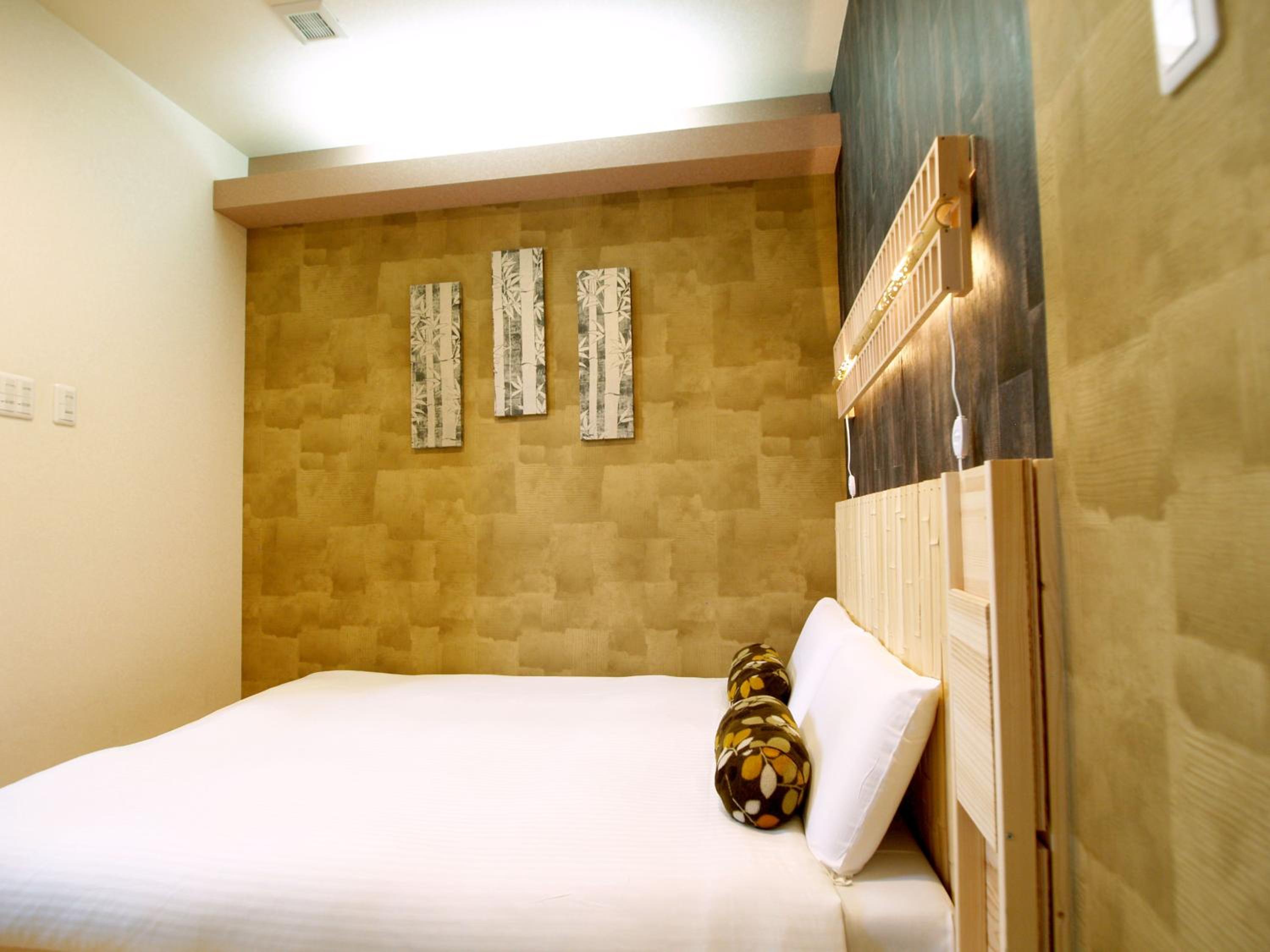 Japanese-Style Double Room - Non-Smoking - Photo 15