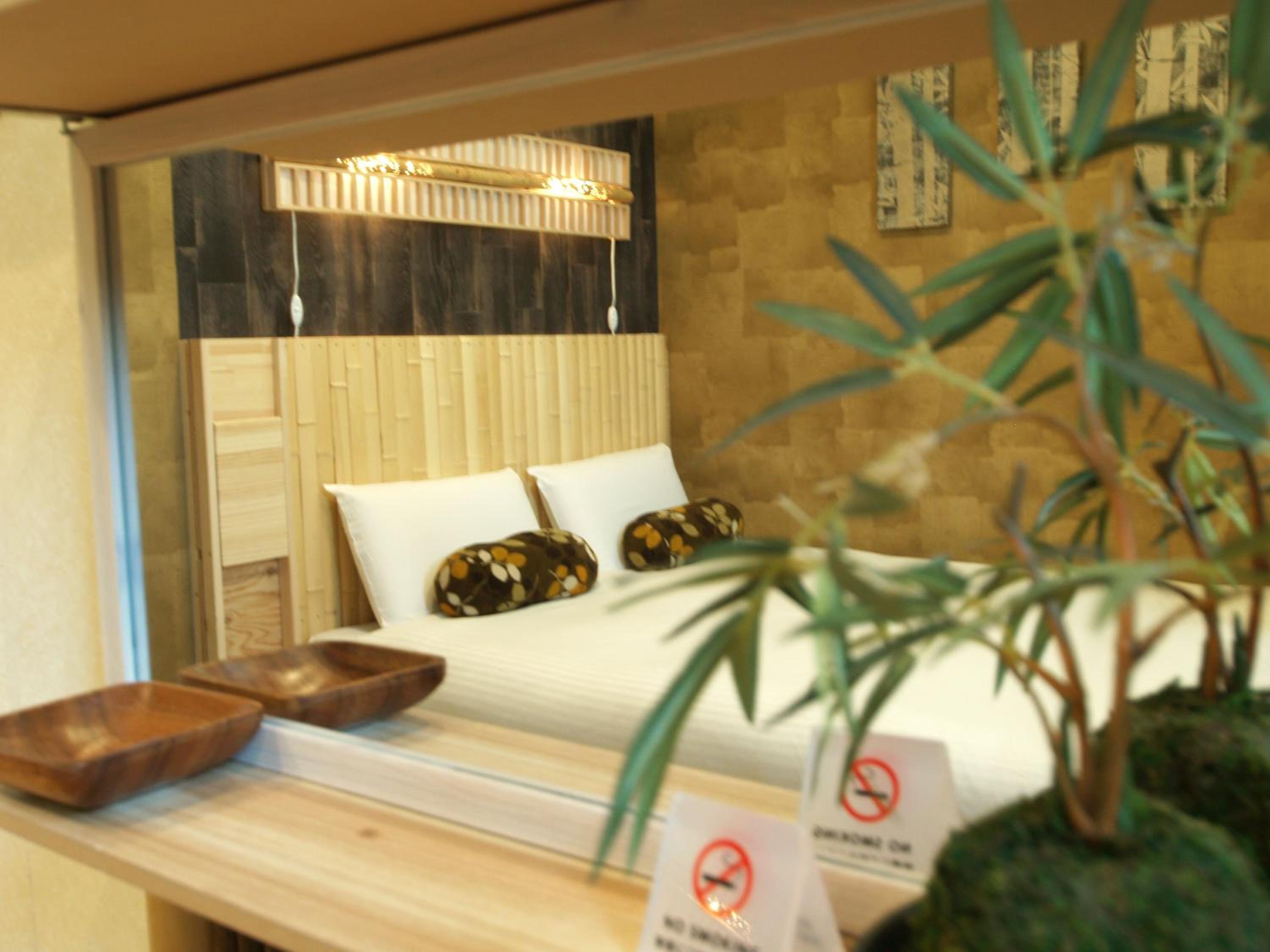 Japanese-Style Double Room - Non-Smoking - Photo 3
