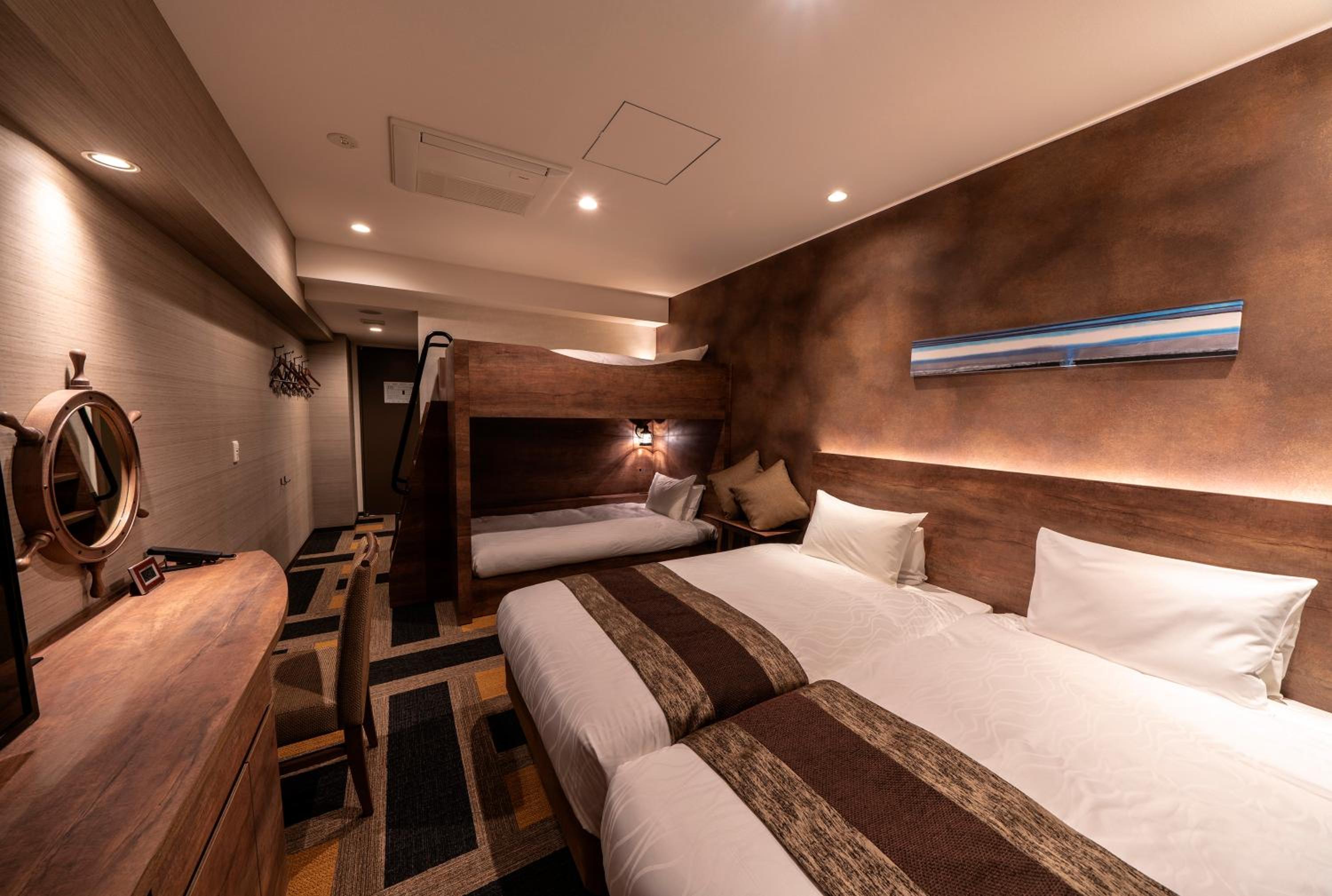 Family Room with Bunk Bed - Non-Smoking photo 1