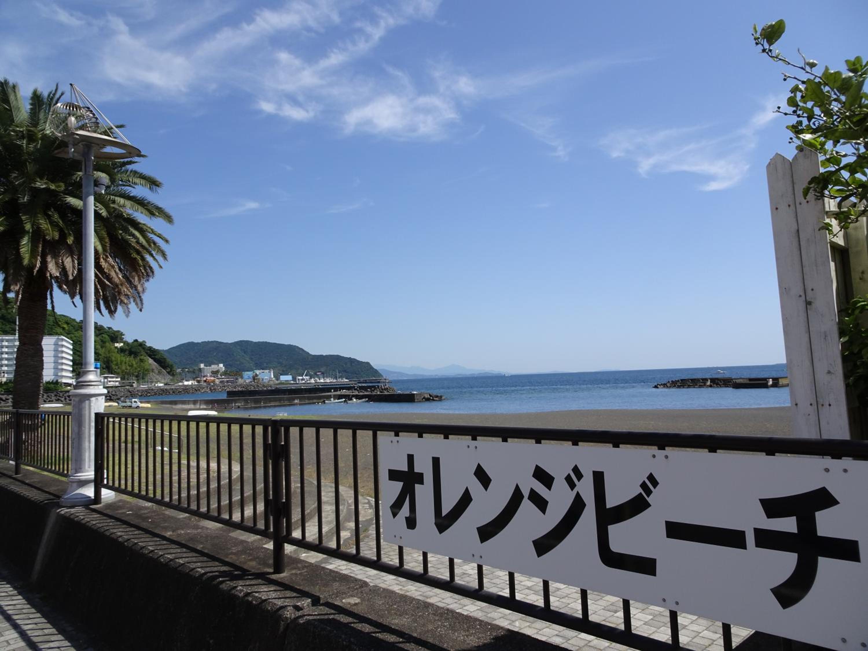 Vacation Home - Photo 42