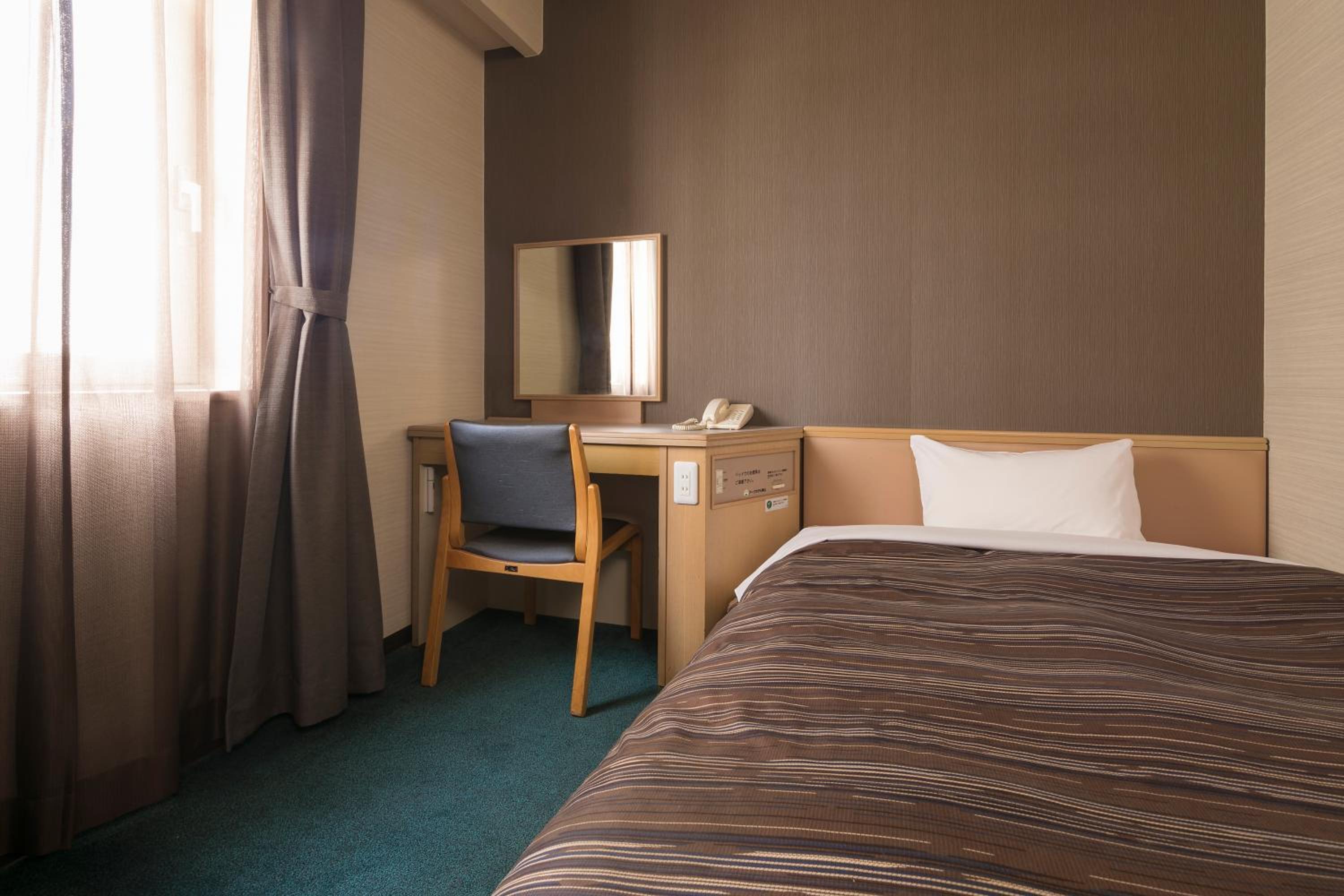 Single Room - Non-Smoking photo 1