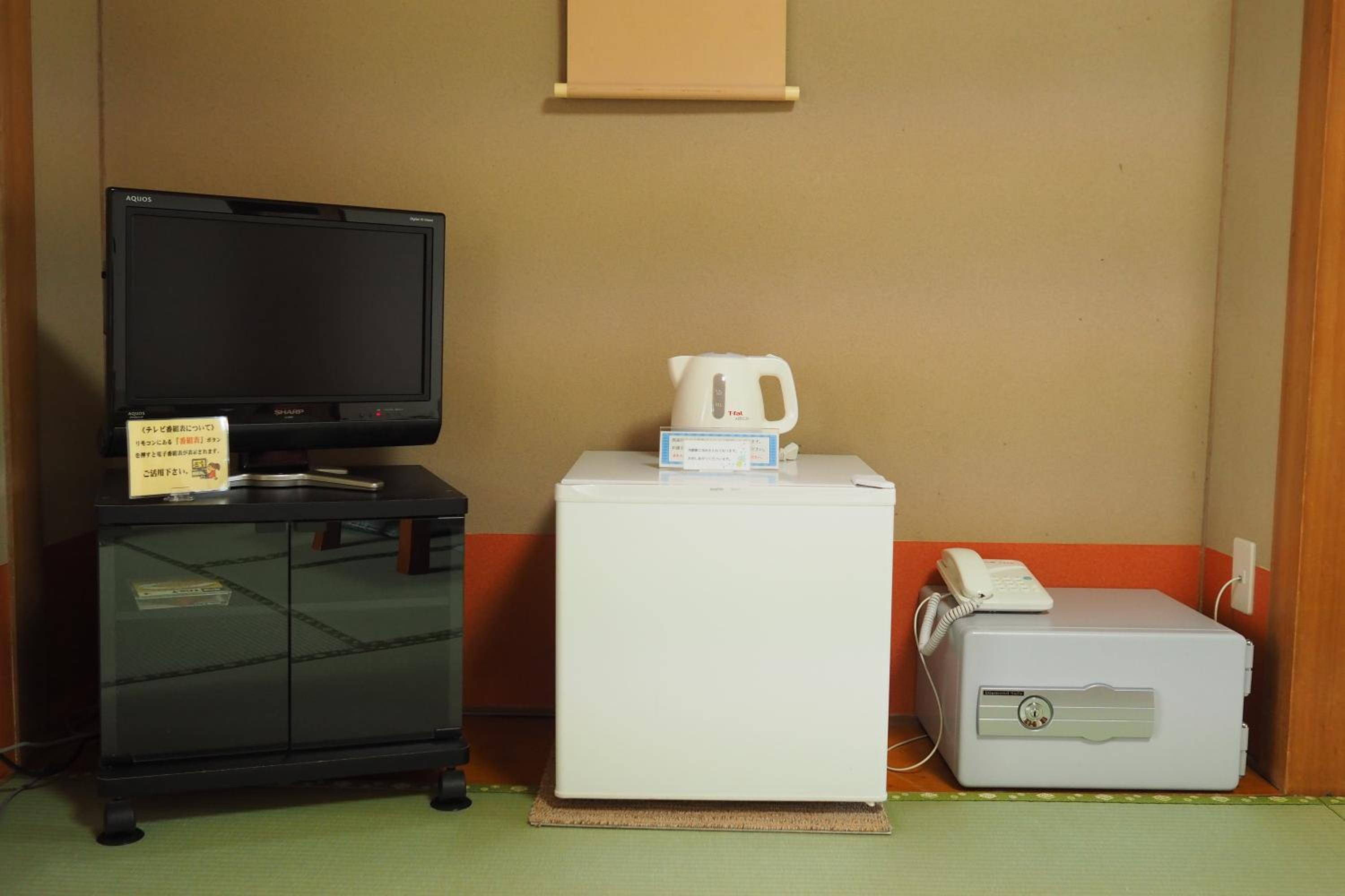Japanese-Style Standard Room with Private Toilet