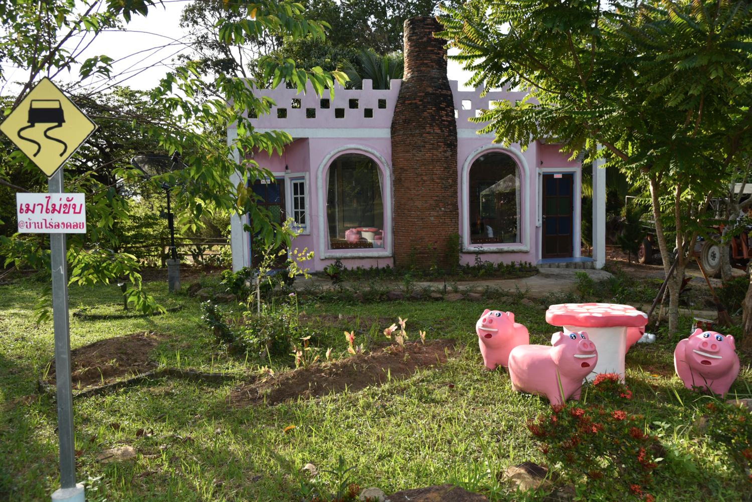 Double Room with Garden View - Photo 13