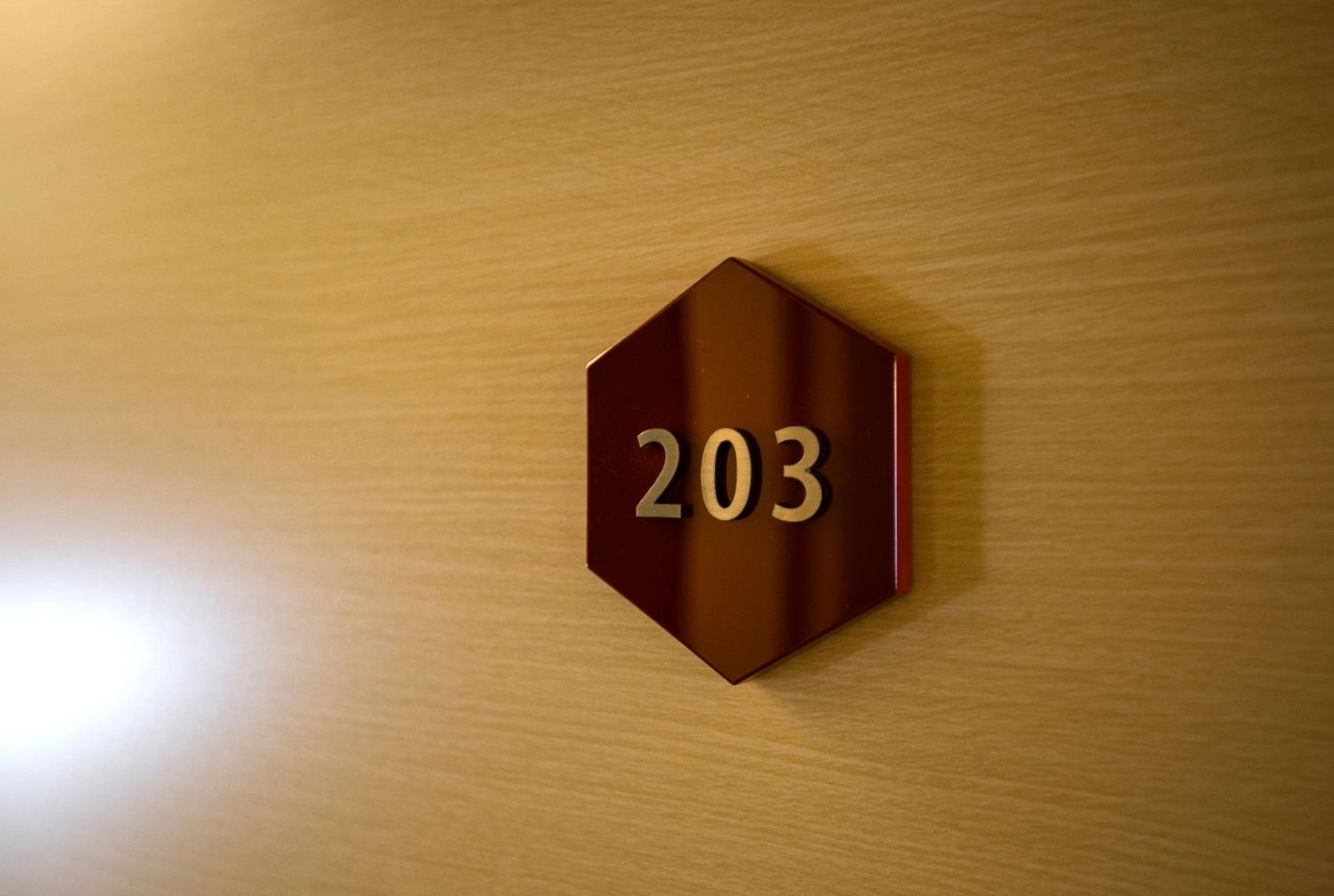 Suite - Photo 19