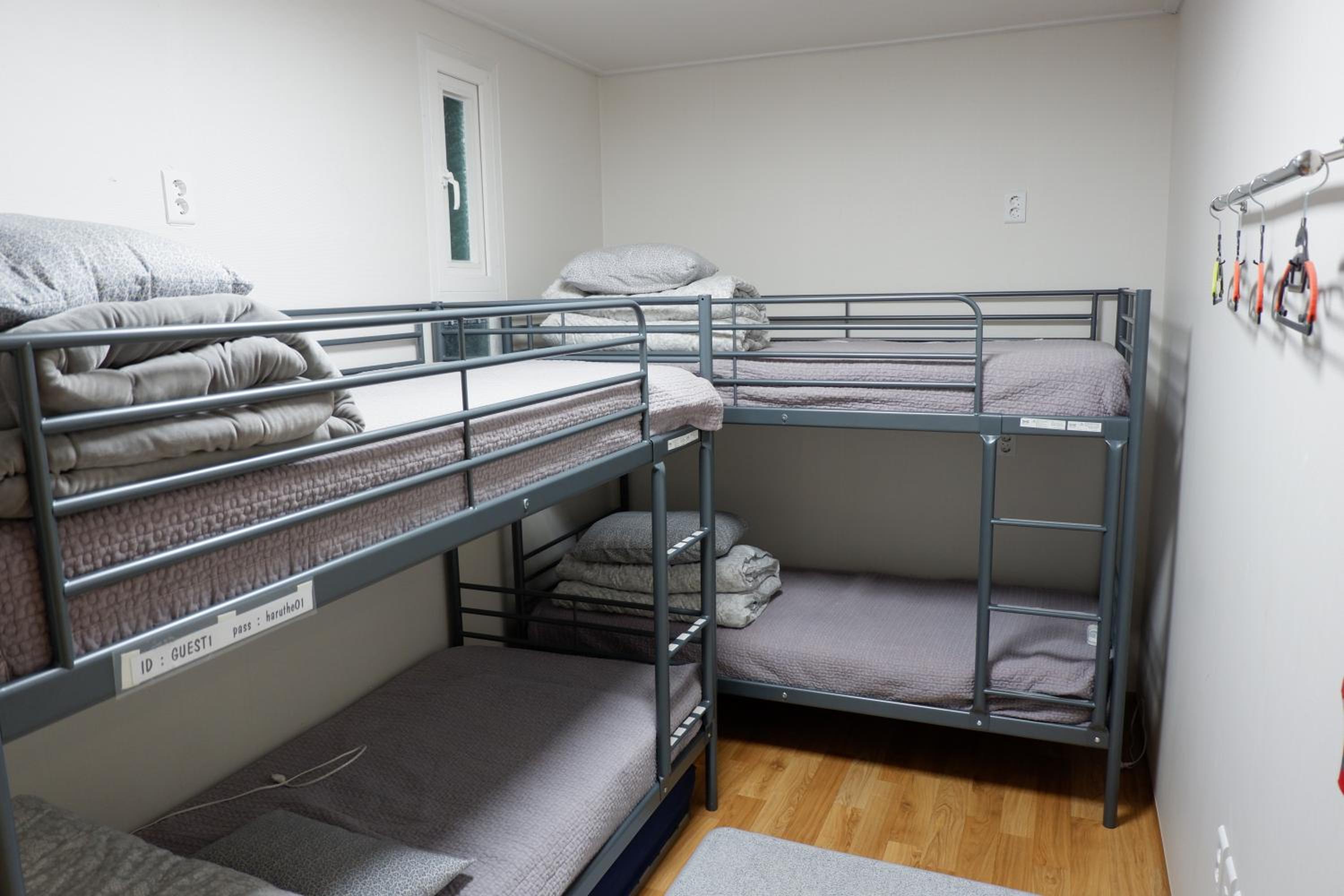 Bed in 4-Bed Mixed Dormitory Room photo 1