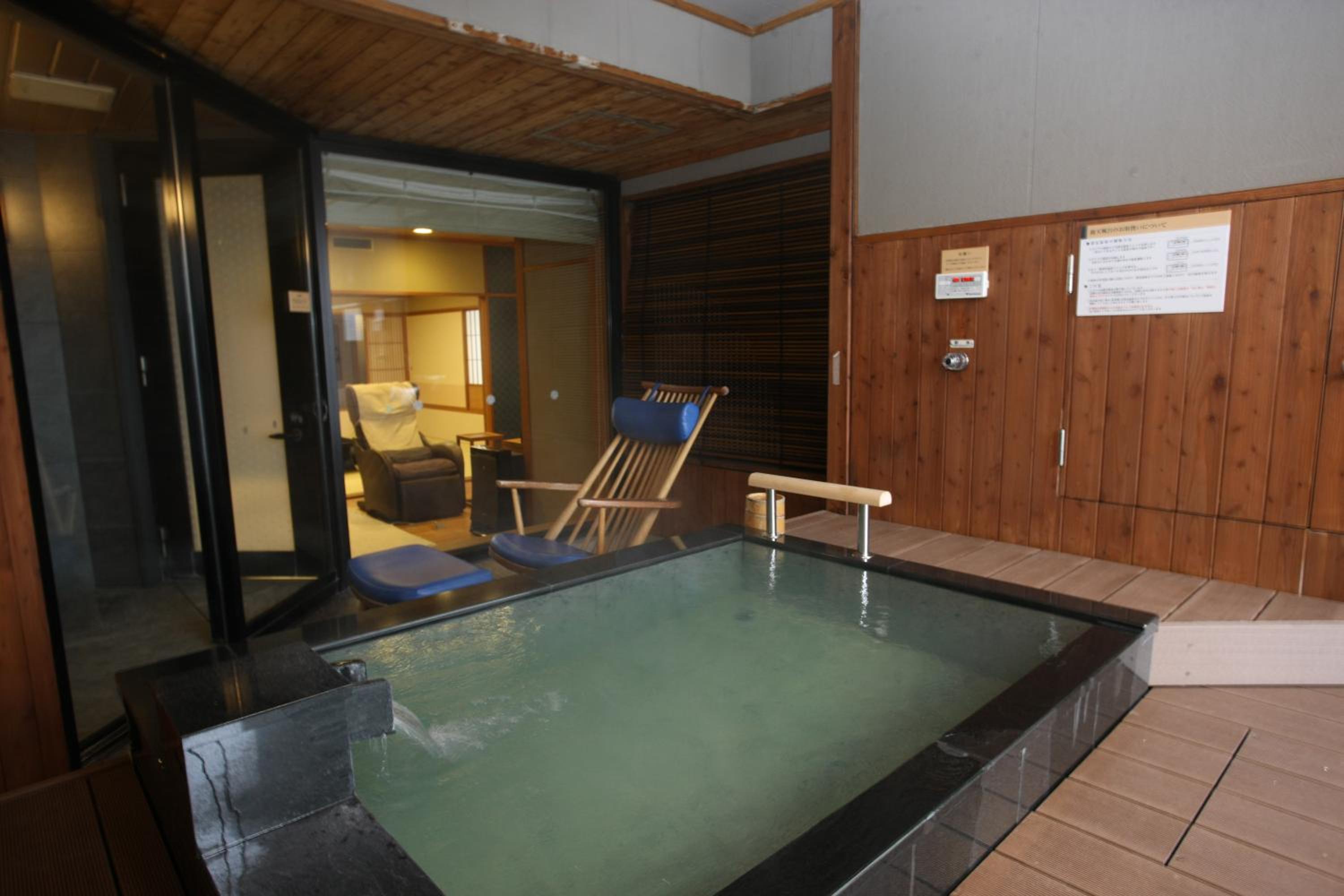 Superior Suite with Open-Air Bath and Forest View - Traditional Japanese Style Kaiseki Dinner + Japanese Style Breakfast Included photo 2