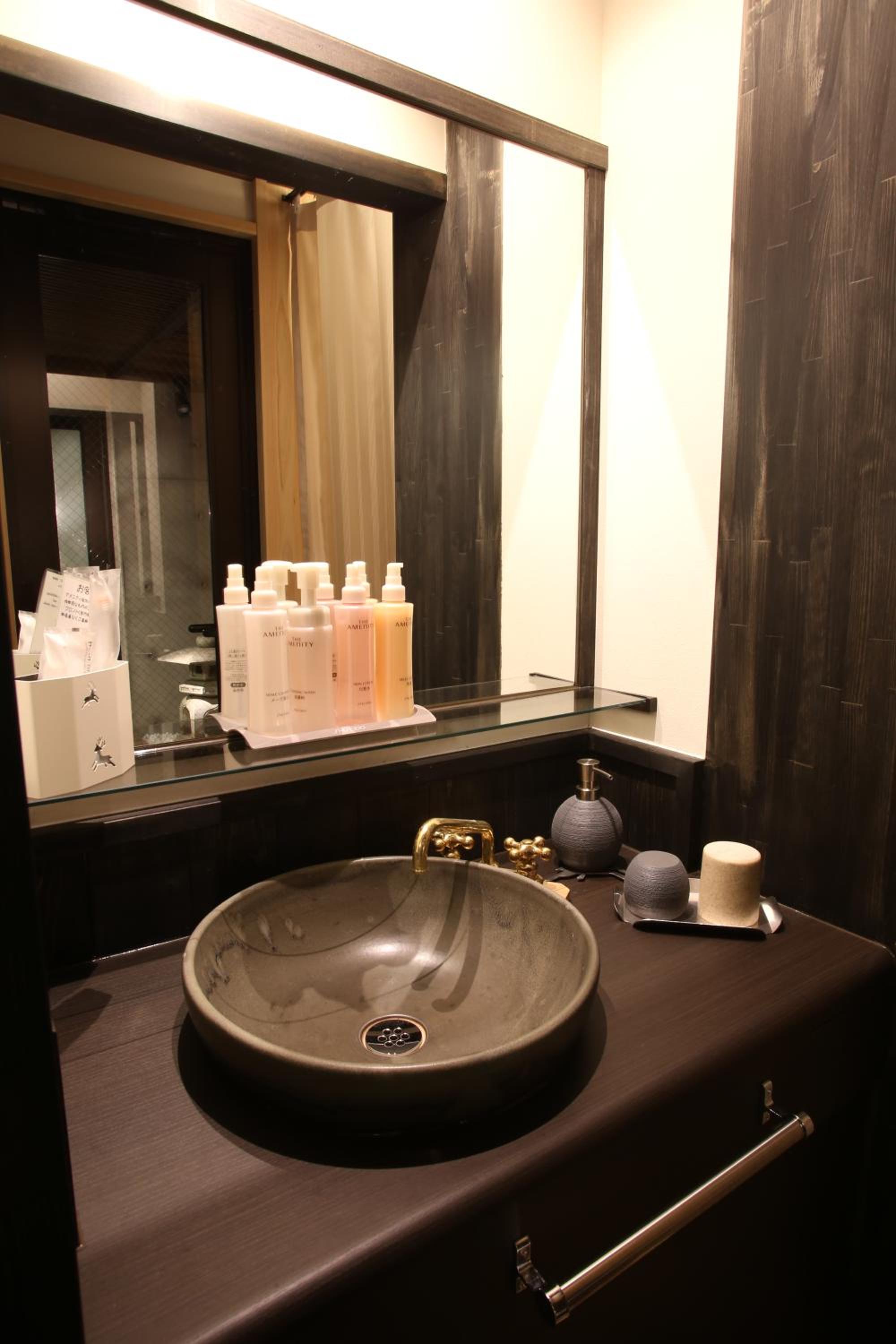Japanese-Style Room with Open-Air Bath - Photo 12