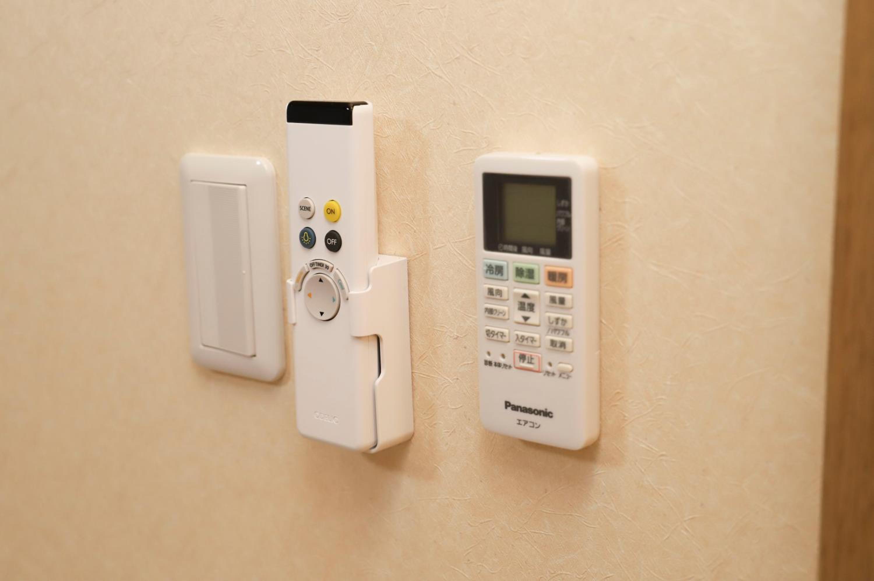Small Double or Twin Room - Photo 3