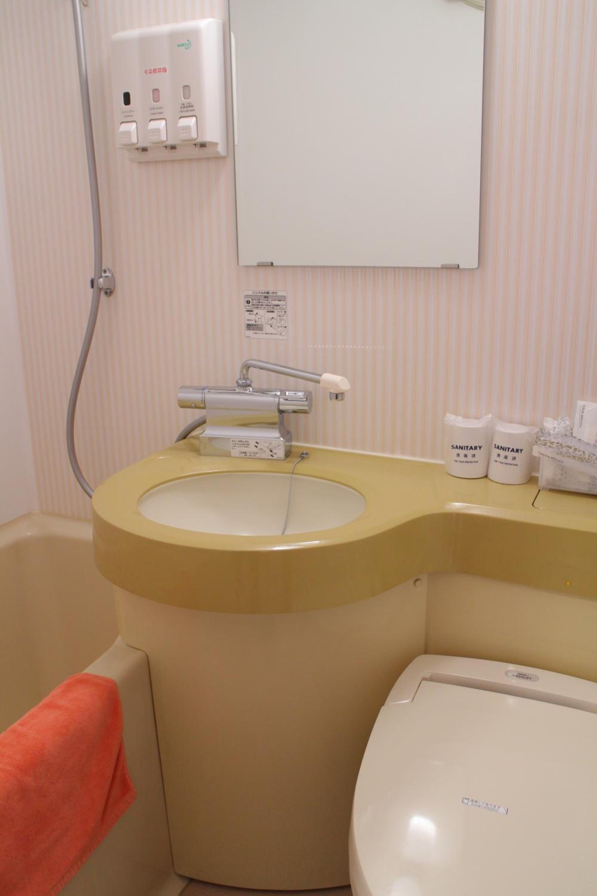 Standard Twin Room - Non-Smoking - Photo 2