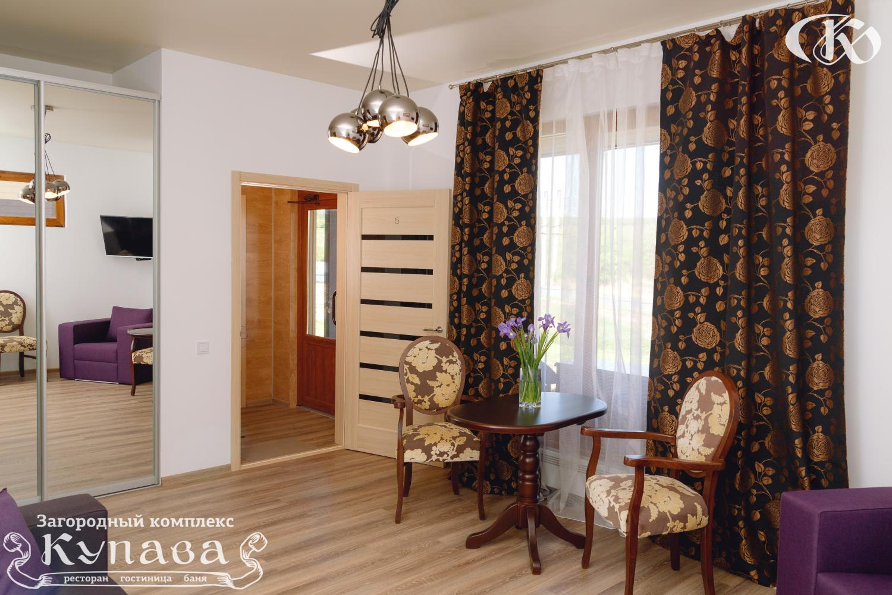 Superior Suite