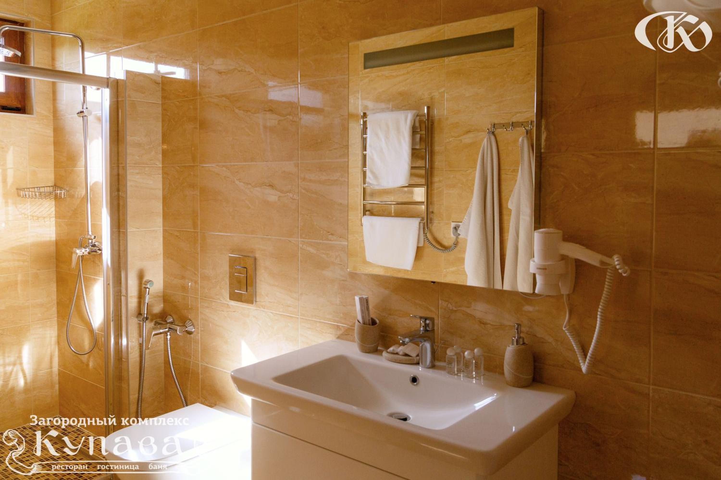 Superior Suite photo 3