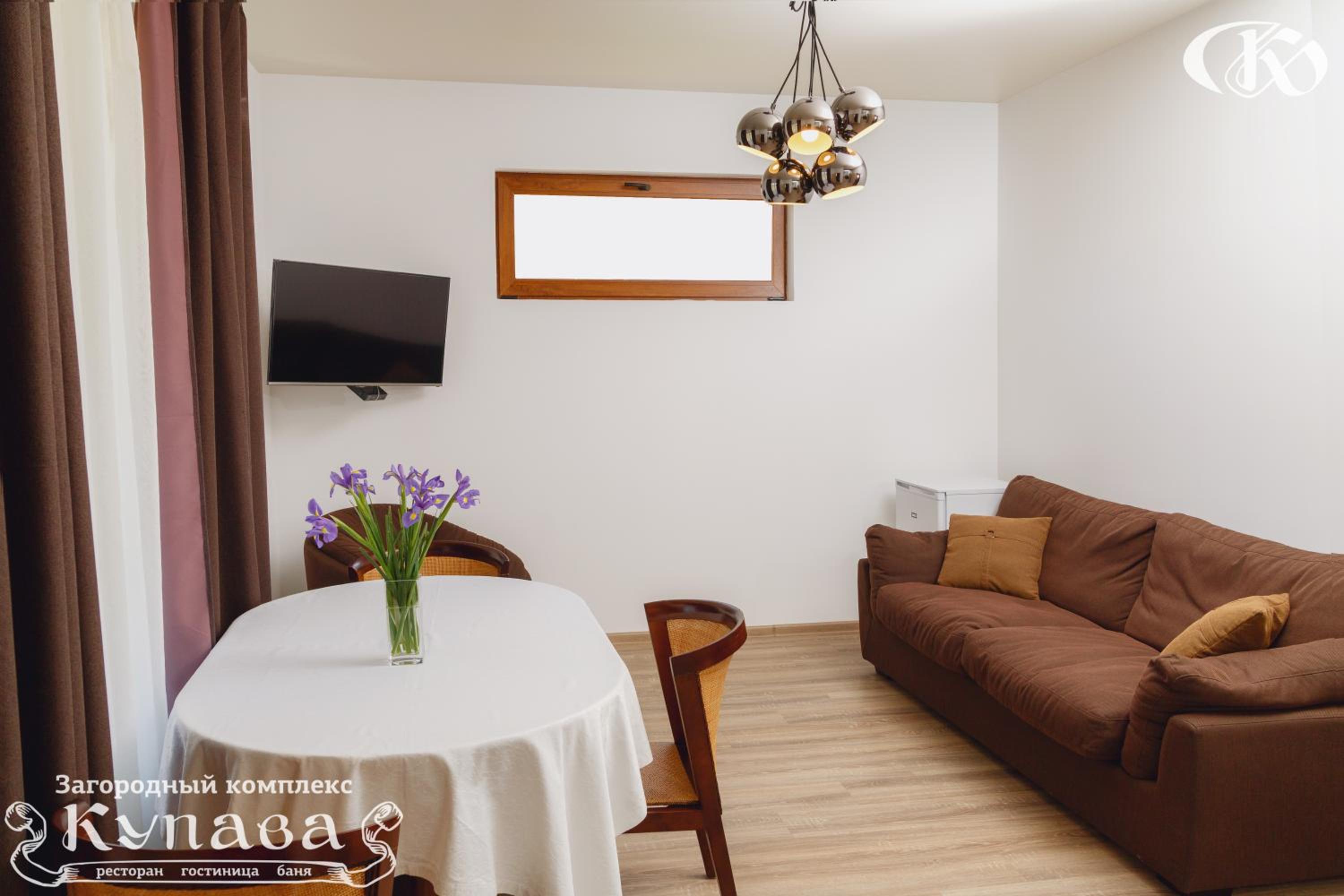 Superior Suite