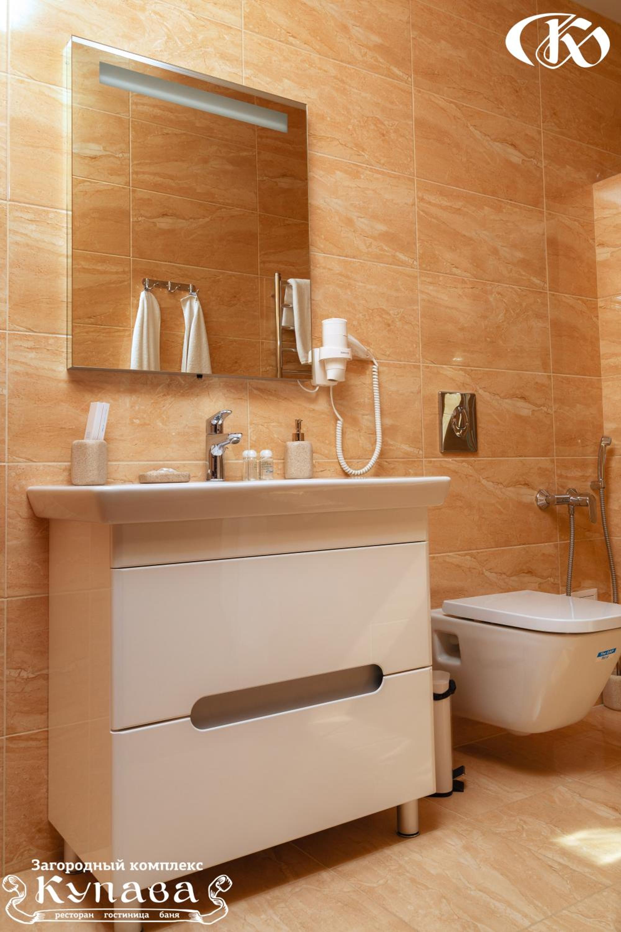 Superior Suite photo 3