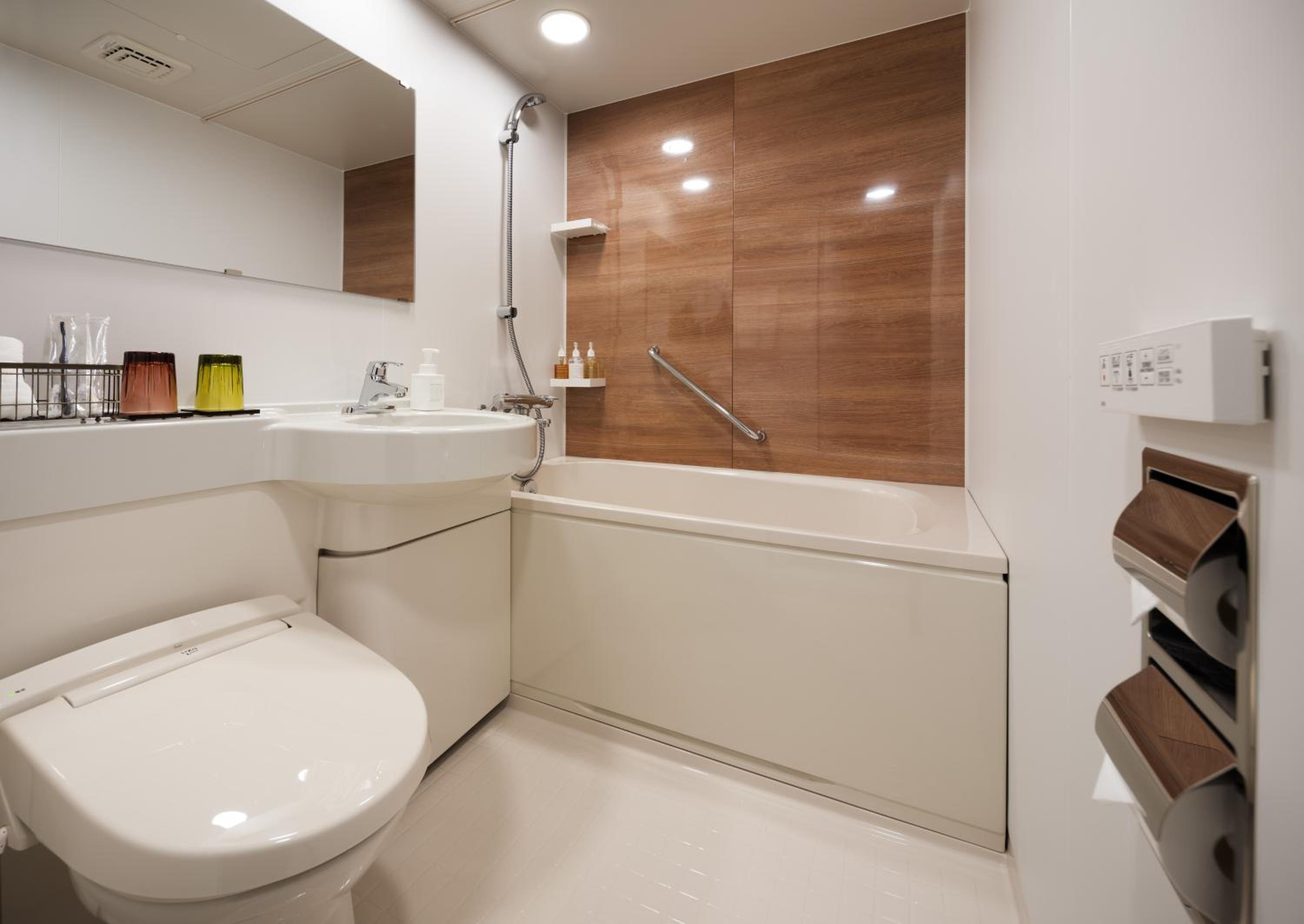 Twin Room - Non-Smoking photo 2