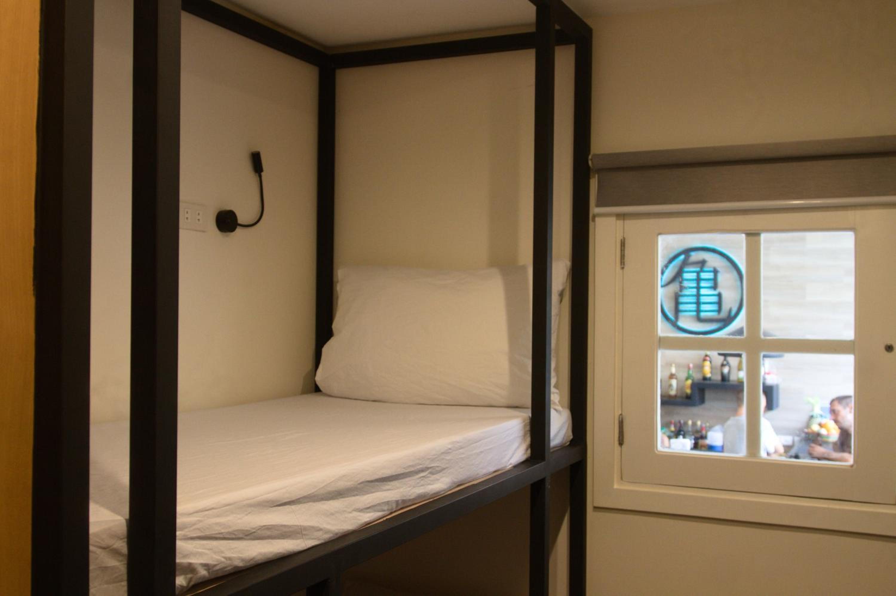 Bed in 8-Bed Dormitory Room photo 2