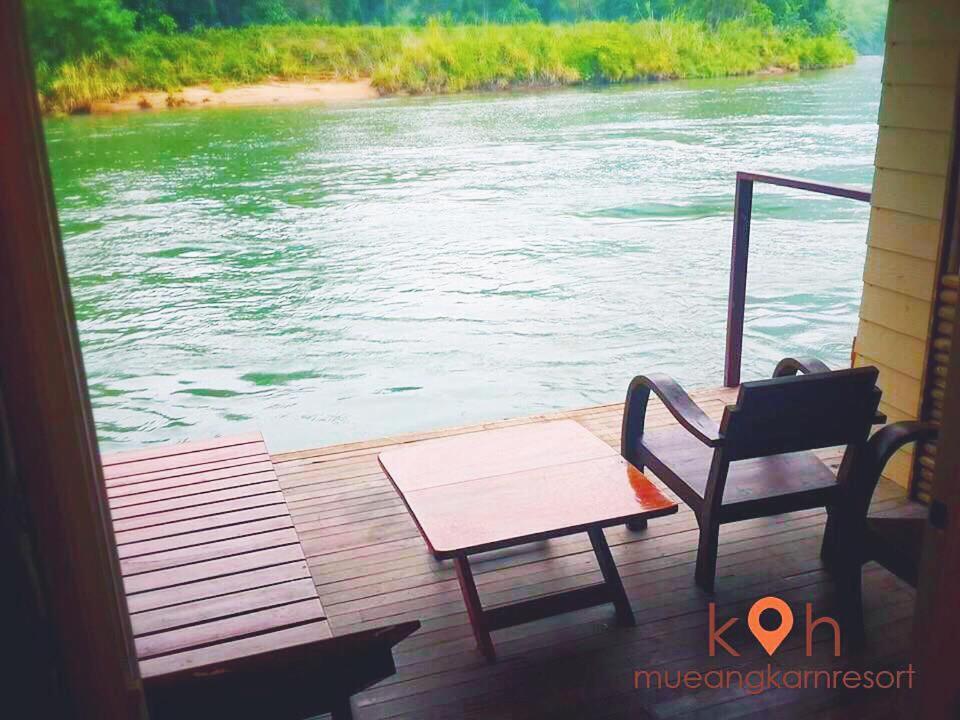 Raft Double Room - Photo 2