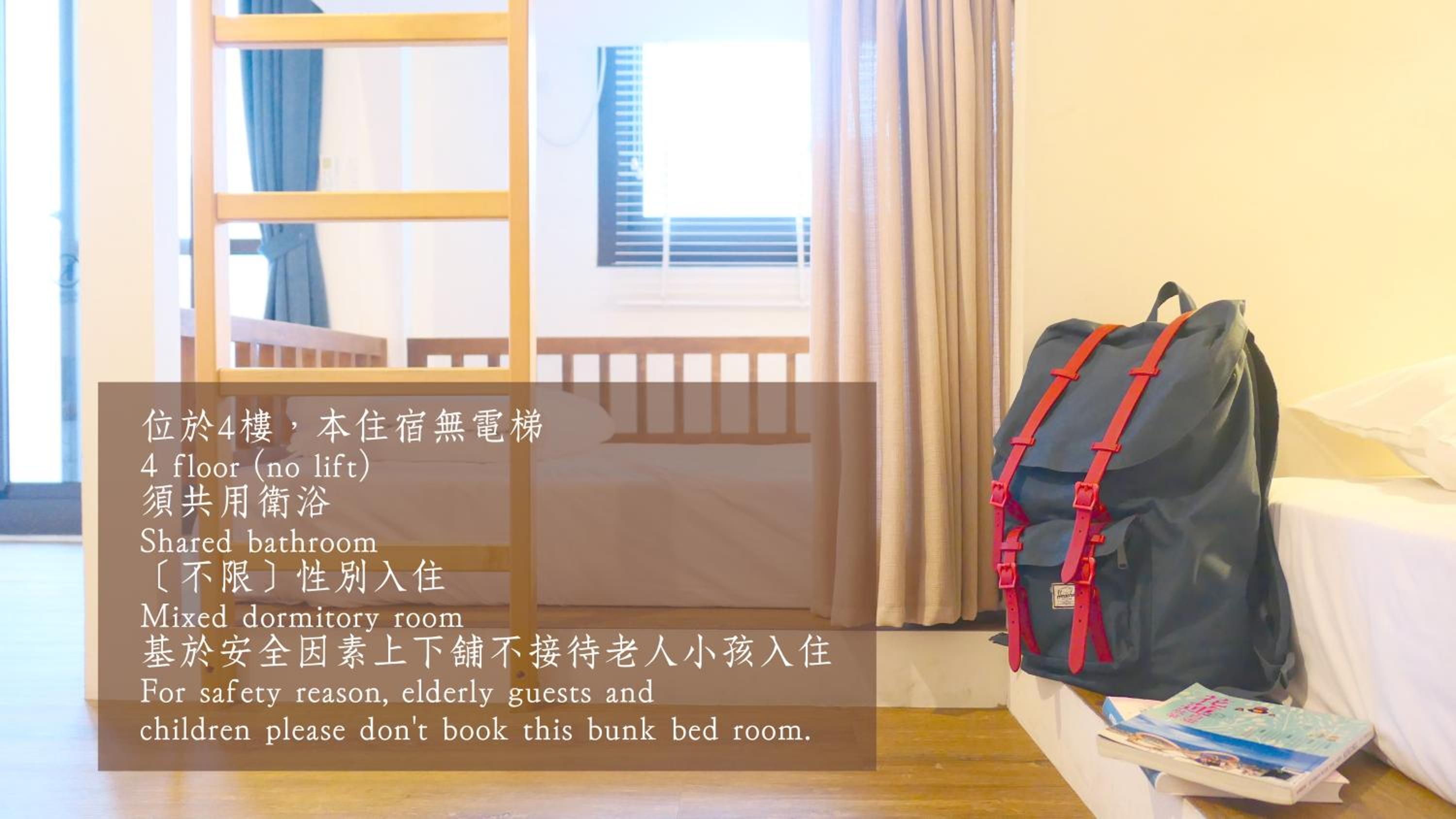 Bed in 6-Bed Mixed Dormitory Room photo 3