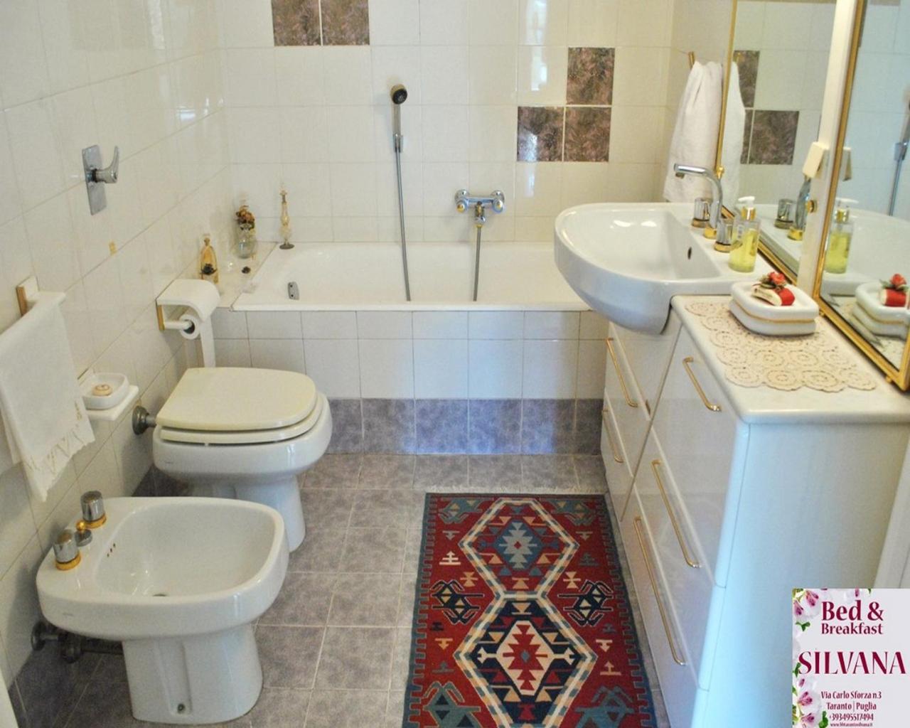 Double Room - Photo 8