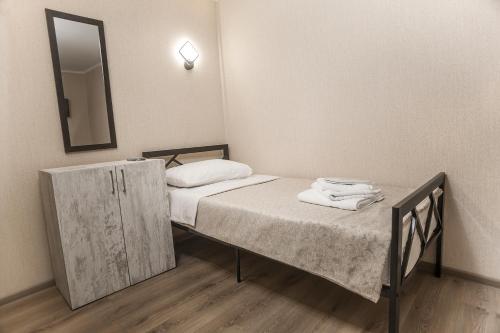 Single Room with Bath