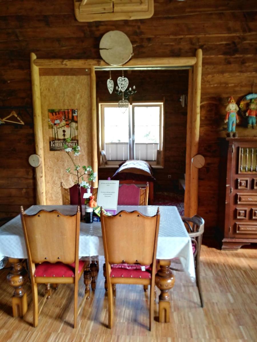 Holiday Home photo 1