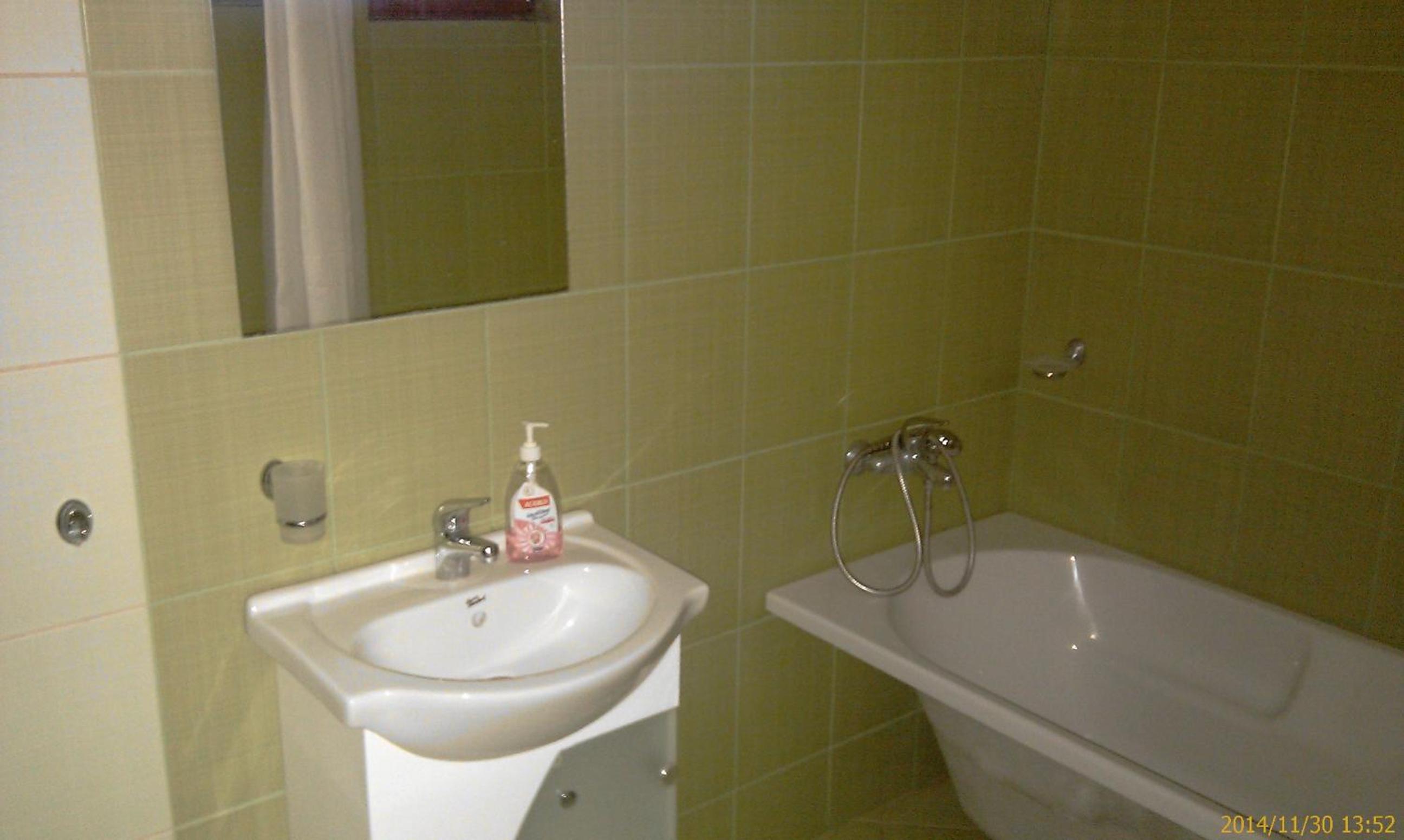 Family Room with Private Bathroom photo 3