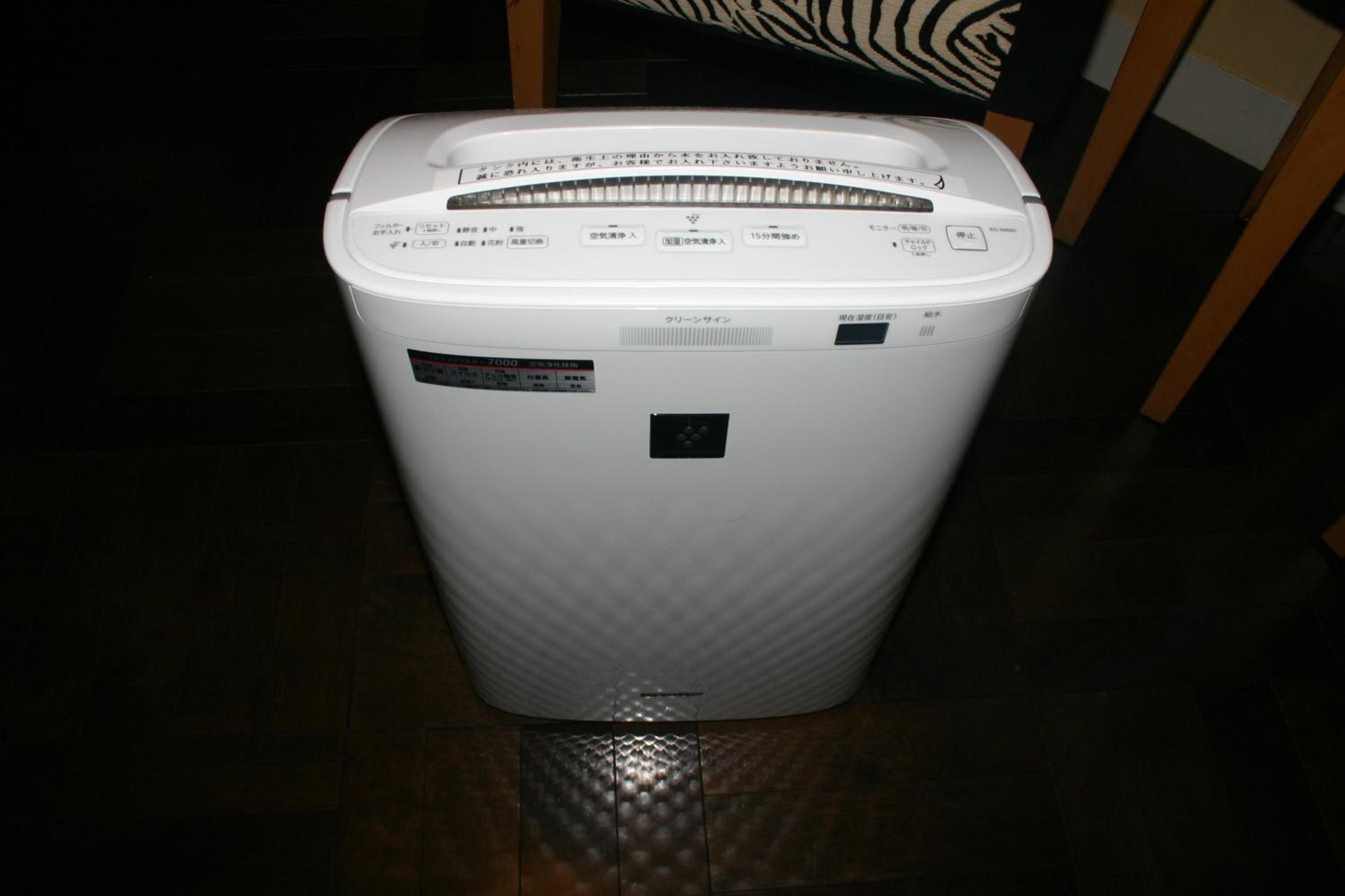 Standard Twin Room - Non-Smoking - Photo 2