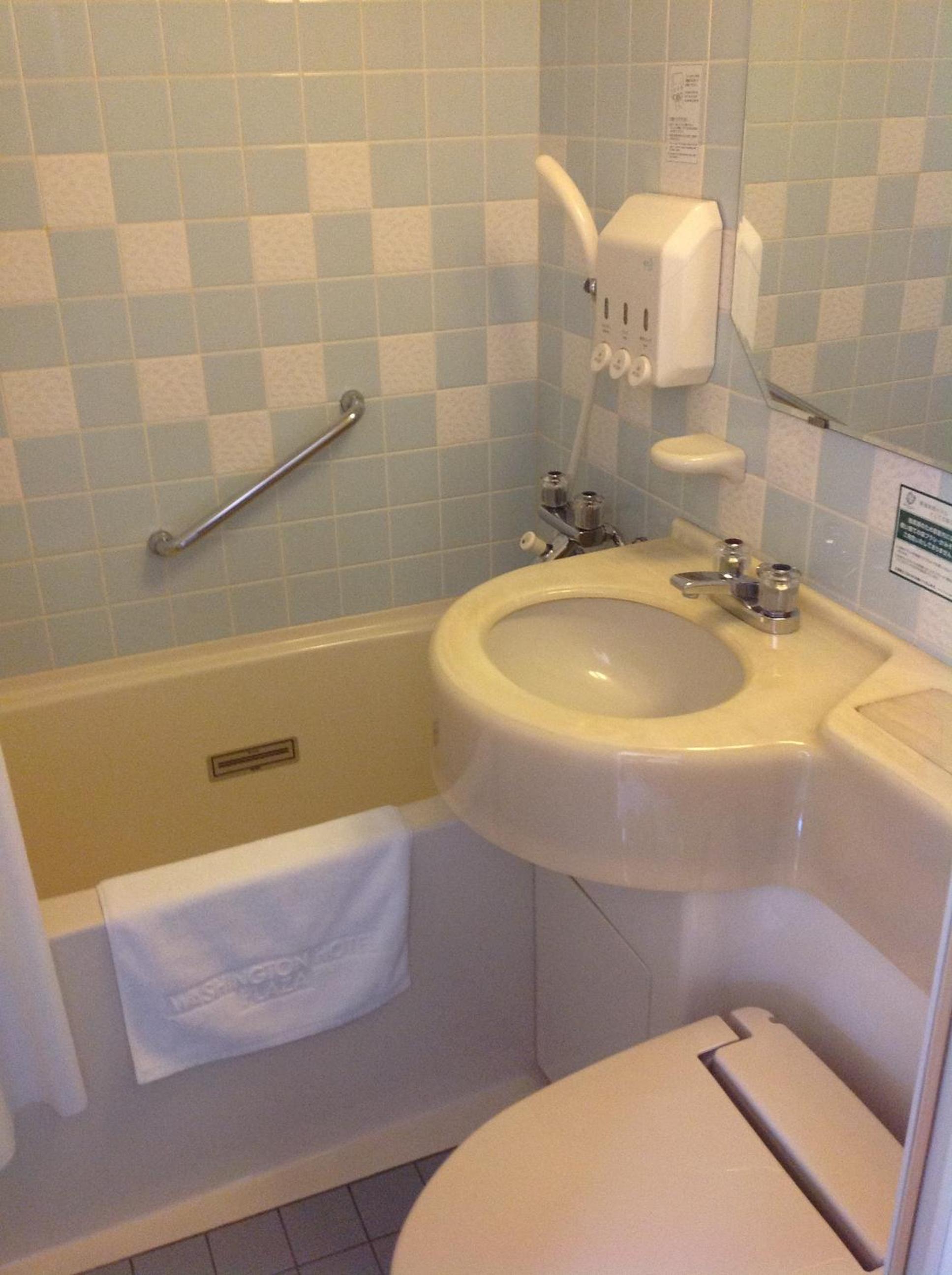 Twin Room - Photo 8