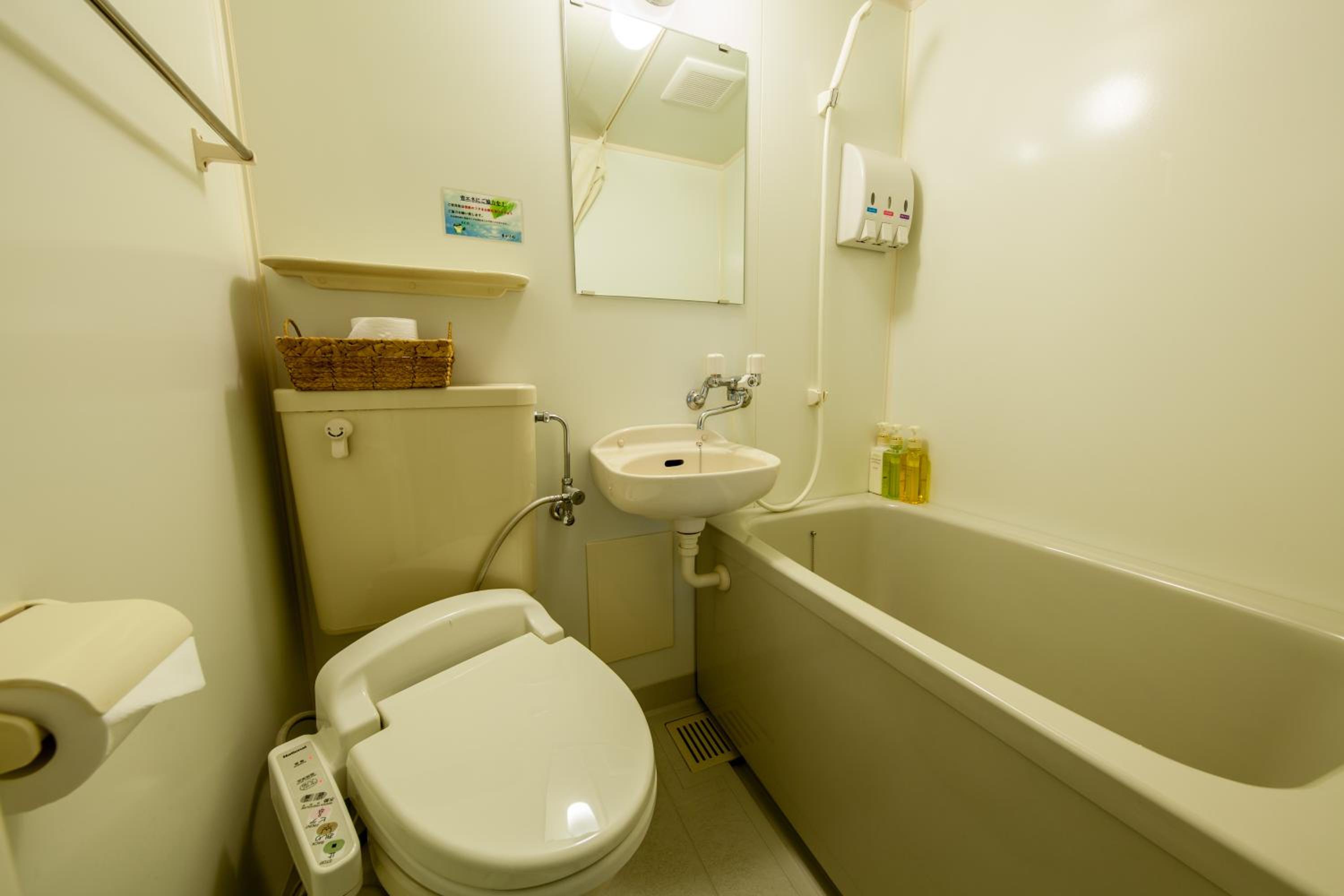 Small Twin Room photo 2